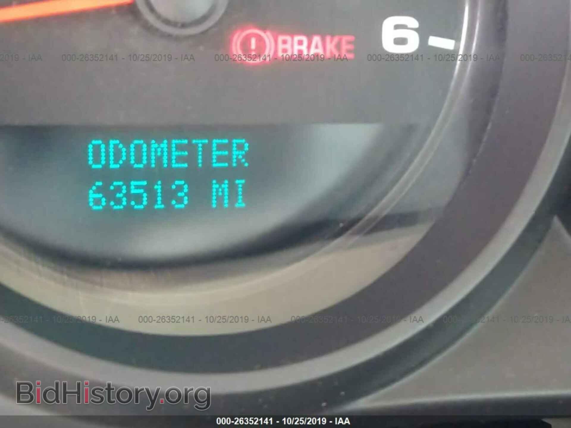 2008 CHEVROLET SILVERADO - VIN: 1GCEC19C08Z216017 - Фото 7