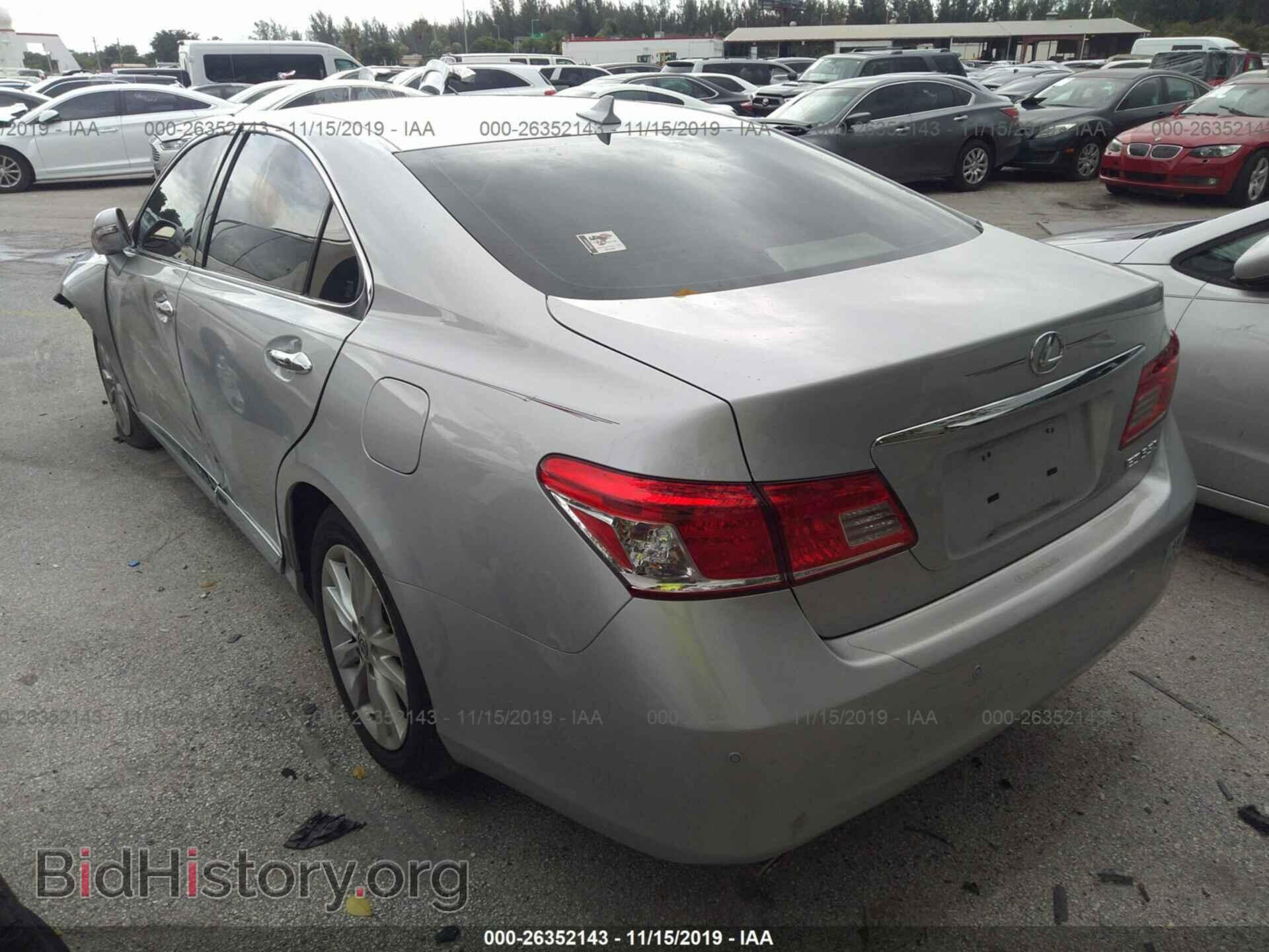 2011 LEXUS ES - VIN: JTHBK1EG2B2453833 - Photo 3