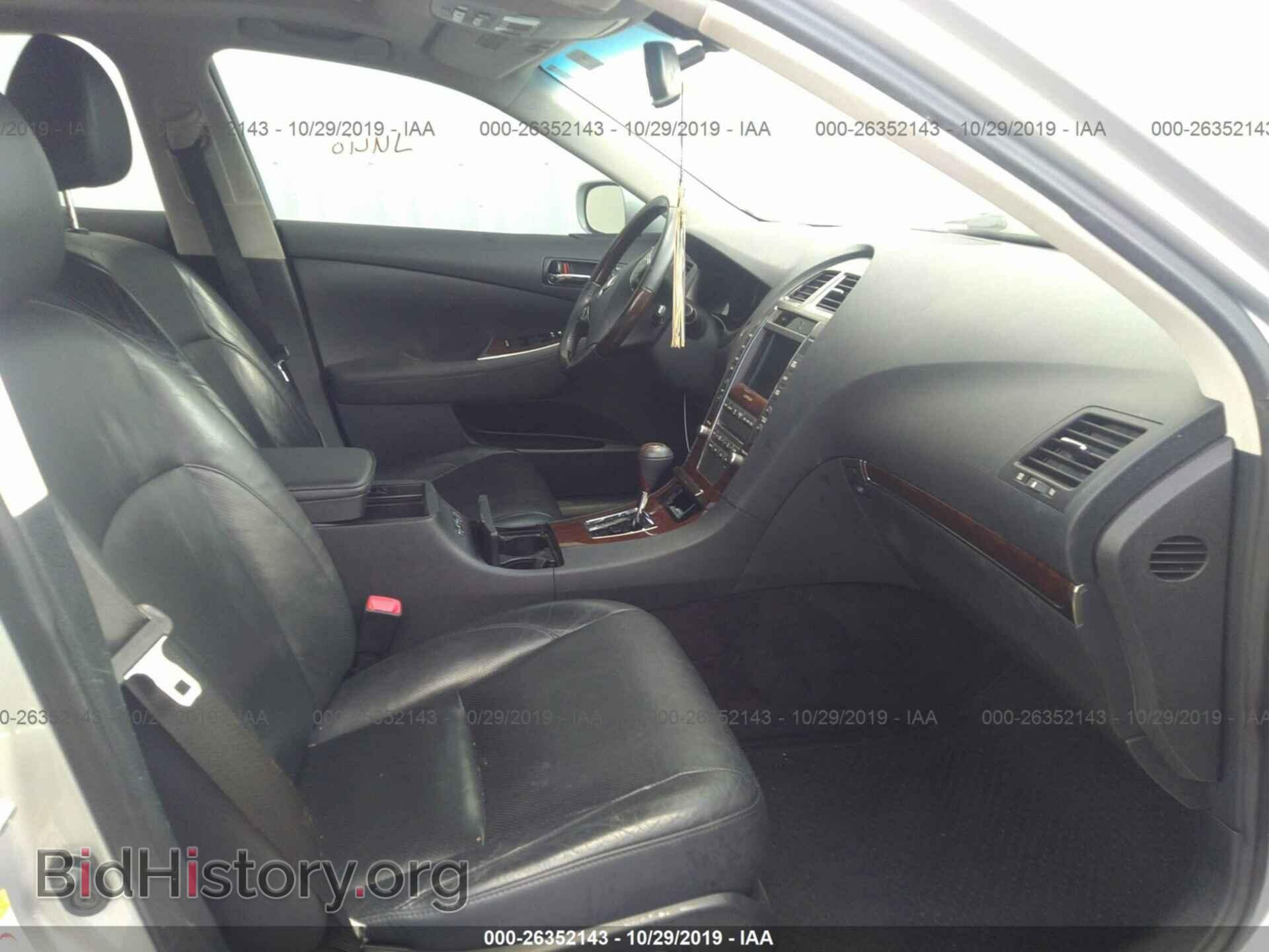 2011 LEXUS ES - VIN: JTHBK1EG2B2453833 - Photo 5