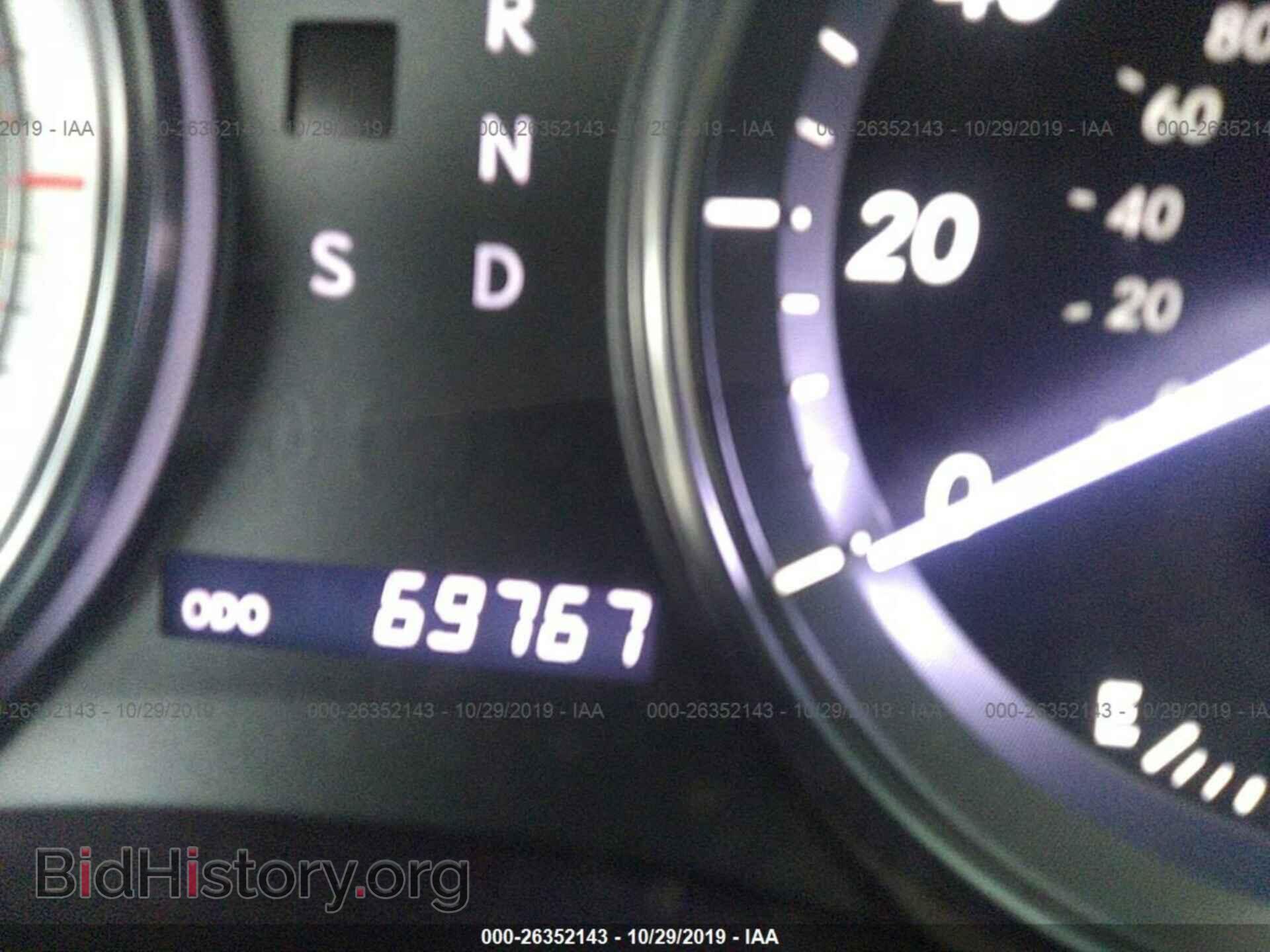 2011 LEXUS ES - VIN: JTHBK1EG2B2453833 - Photo 7