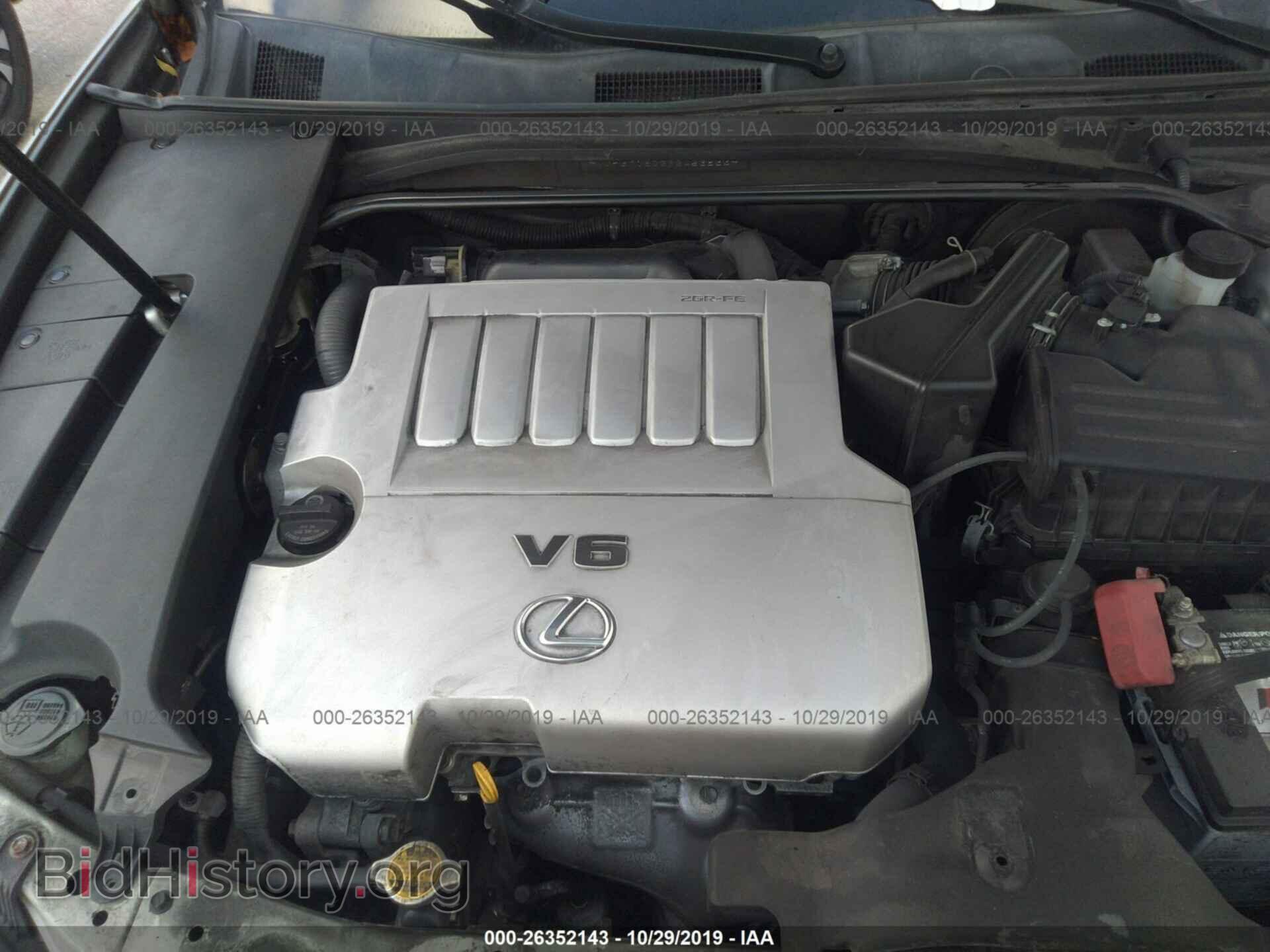 2011 LEXUS ES - VIN: JTHBK1EG2B2453833 - Photo 10