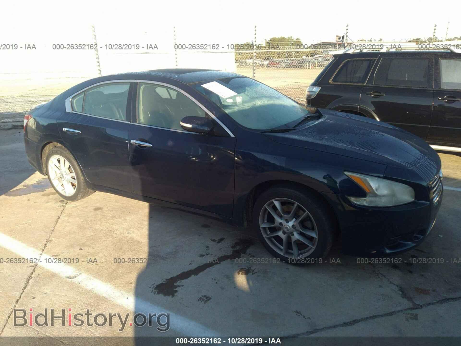 Photo 1N4AA5AP7AC841006 - NISSAN MAXIMA 2010