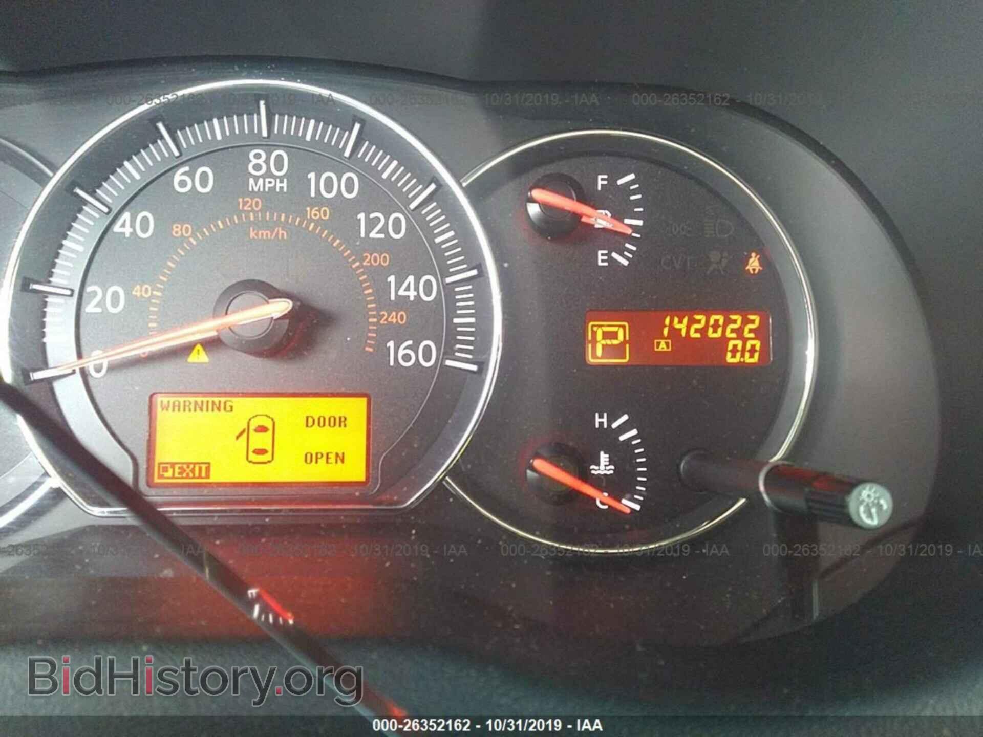2010 NISSAN MAXIMA - VIN: 1N4AA5AP7AC841006 - Фото 7