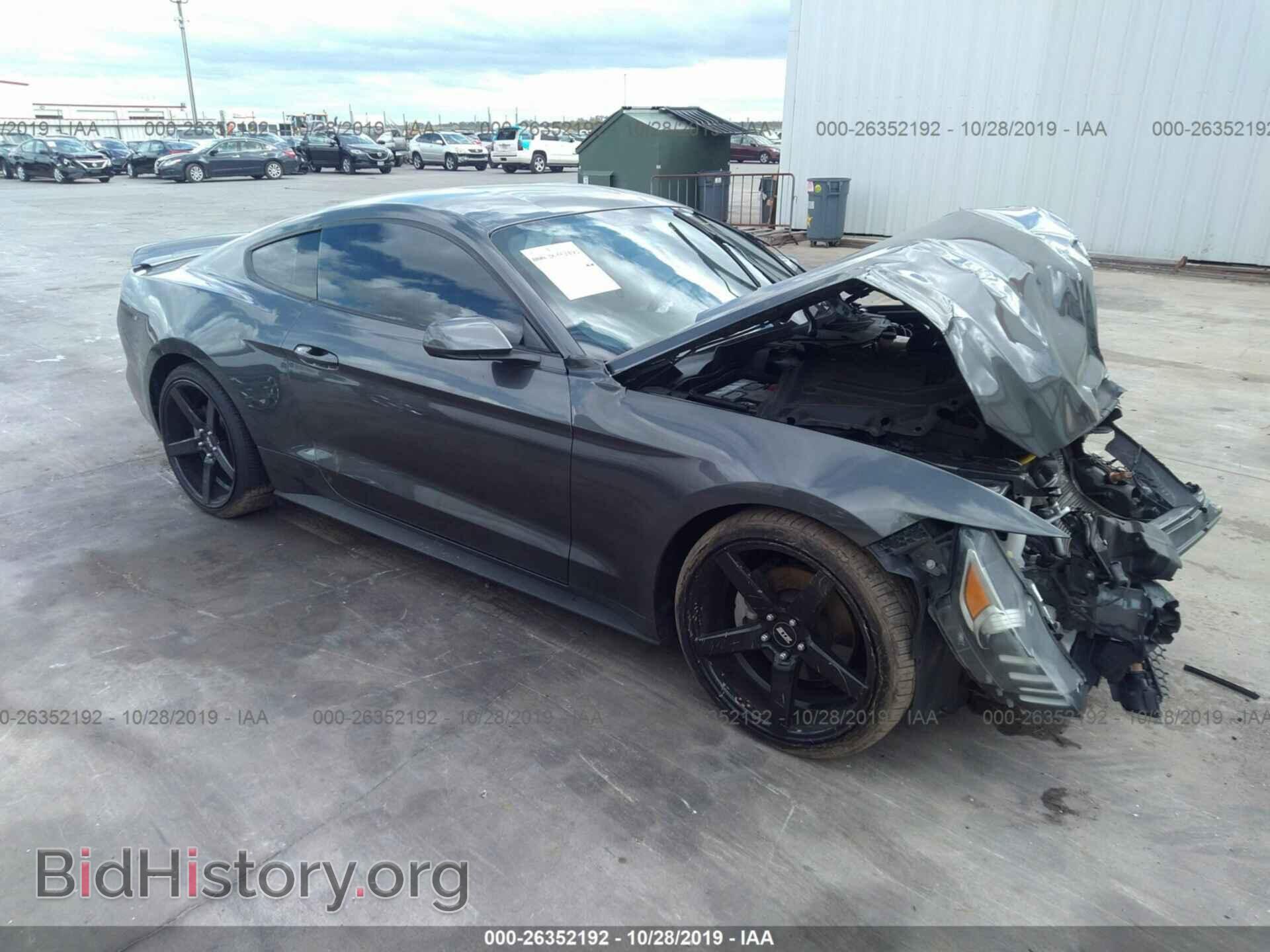 Фотография 1FA6P8AM3F5378188 - FORD MUSTANG 2015