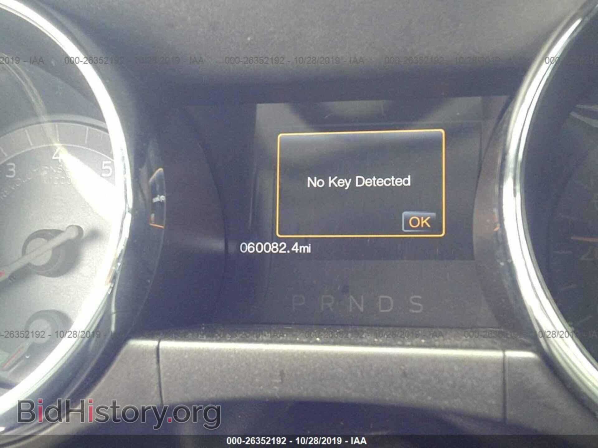 2015 FORD MUSTANG - VIN: 1FA6P8AM3F5378188 - Фото 7