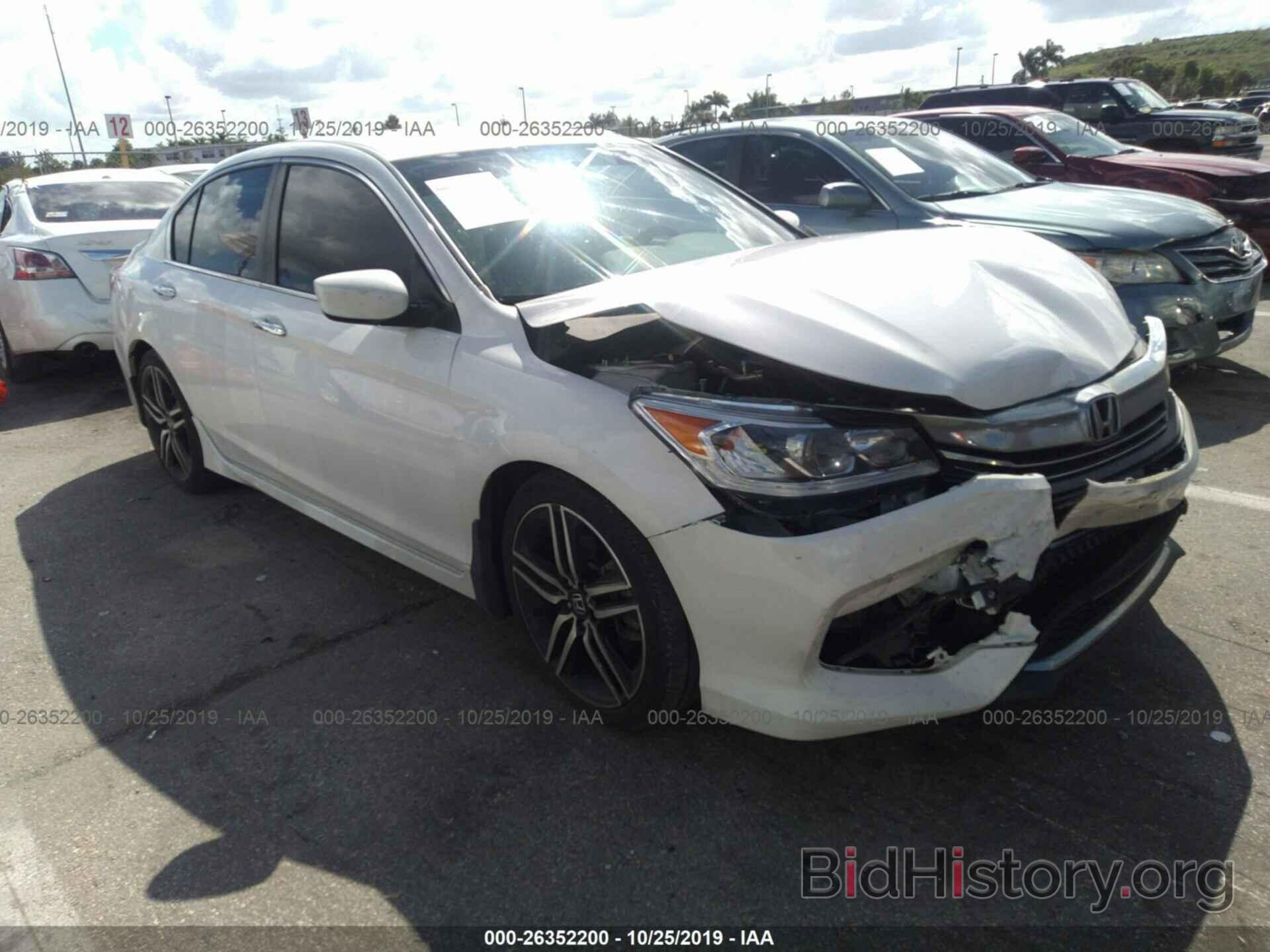 Photo 1HGCR2F50HA242778 - HONDA ACCORD 2017