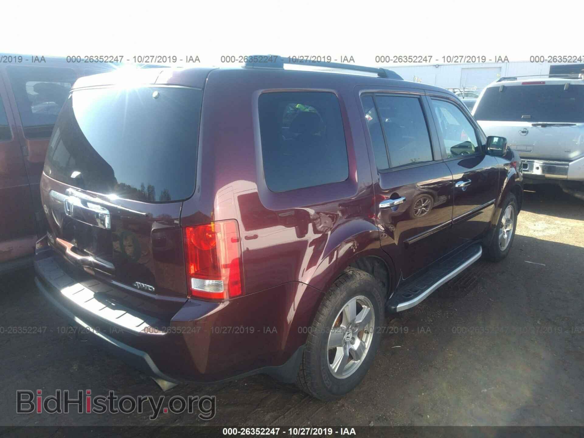 2011 HONDA PILOT - VIN: 5FNYF4H54BB035590 - Photo 4