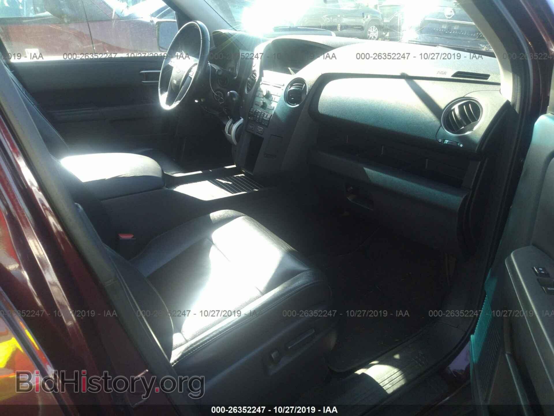 2011 HONDA PILOT - VIN: 5FNYF4H54BB035590 - Photo 5