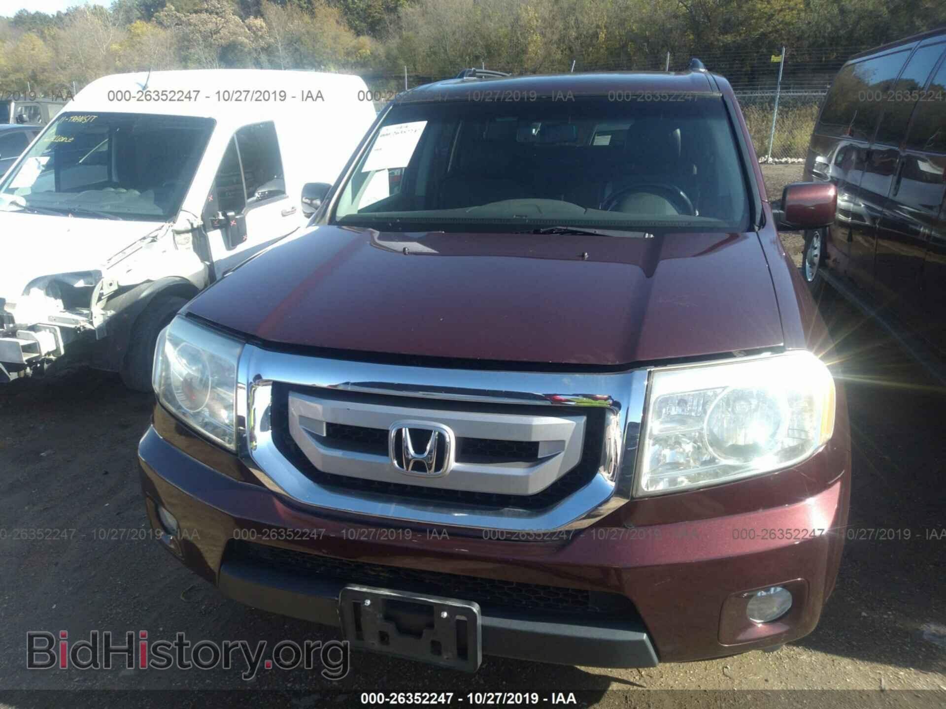 2011 HONDA PILOT - VIN: 5FNYF4H54BB035590 - Photo 6