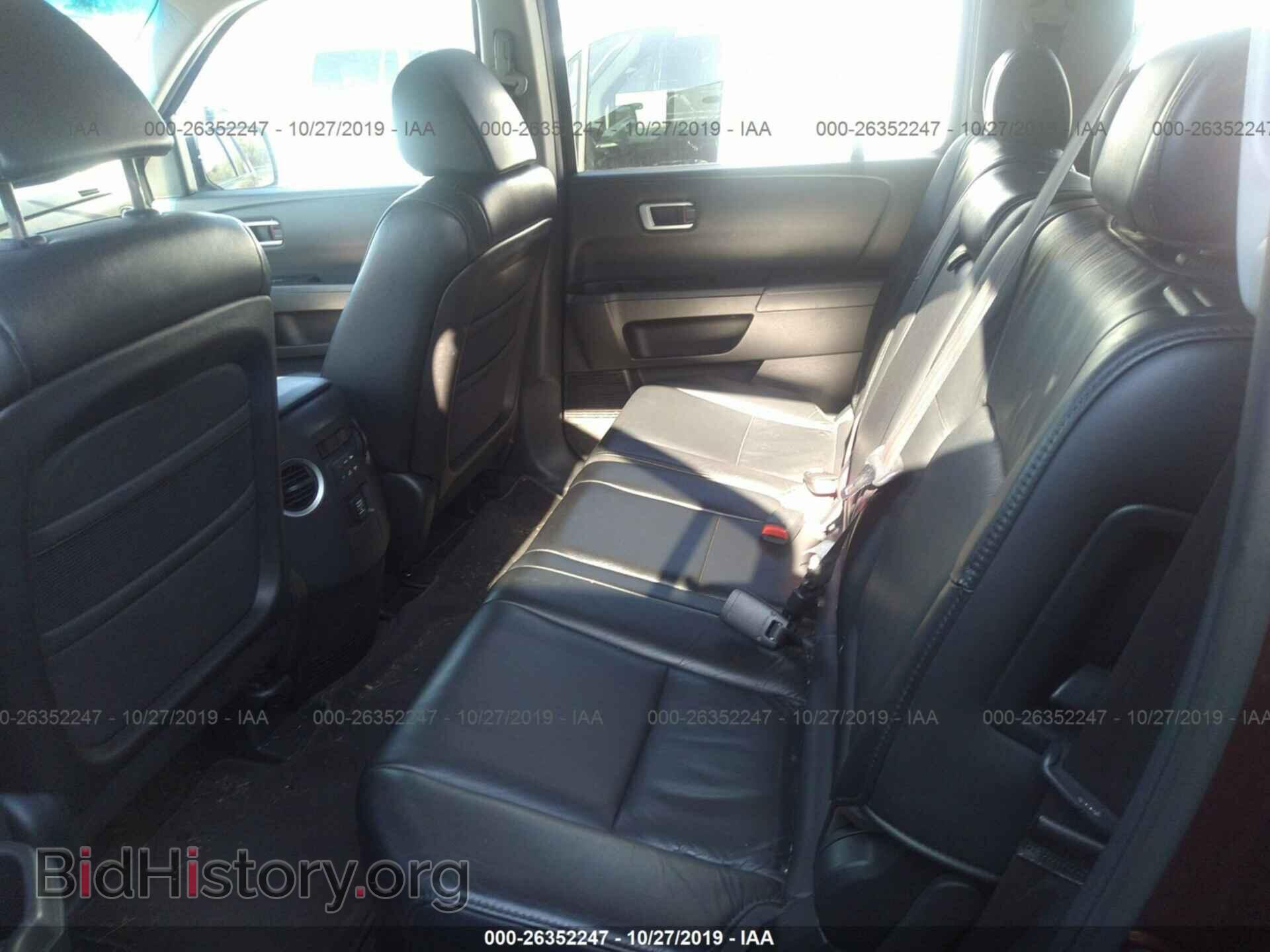 2011 HONDA PILOT - VIN: 5FNYF4H54BB035590 - Photo 8