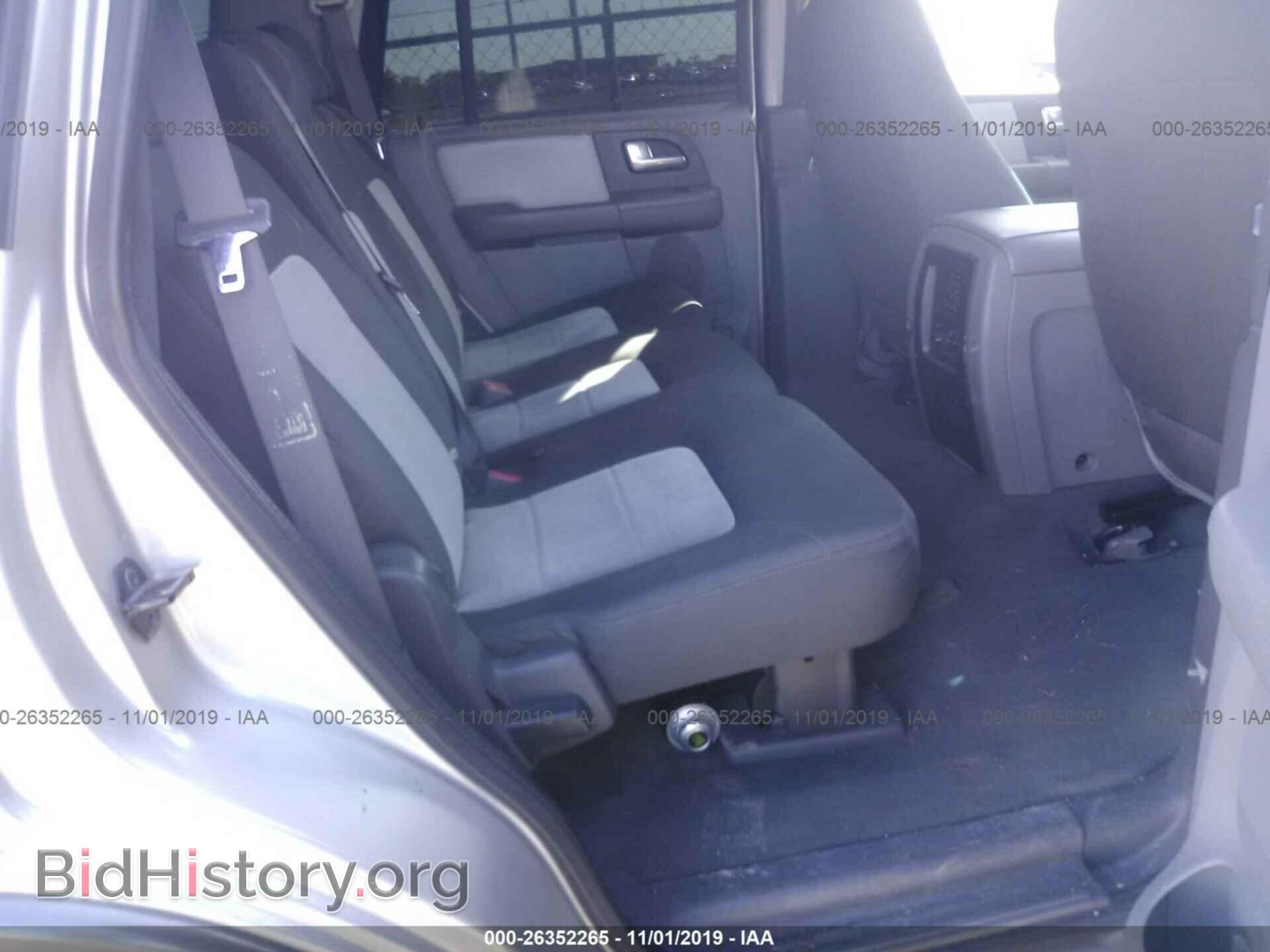 2004 FORD EXPEDITION - VIN: 1FMRU15W14LA69570 - Фото 8