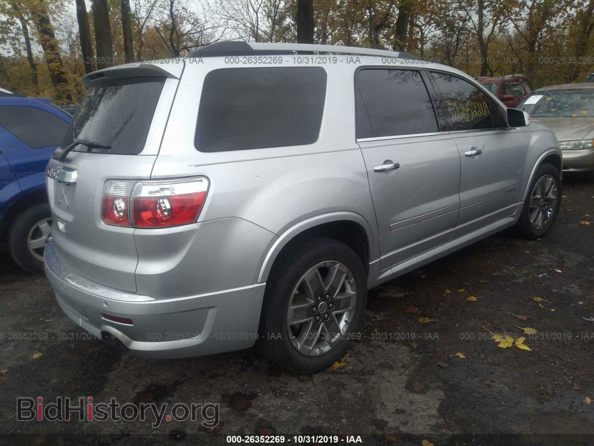 2012 GMC ACADIA - VIN: 1GKKRTED8CJ272519 - Фото 4