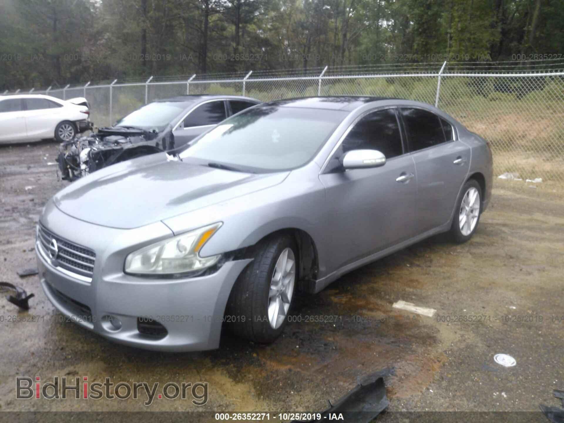 2009 NISSAN MAXIMA - VIN: 1N4AA51E29C815536 - Фото 2