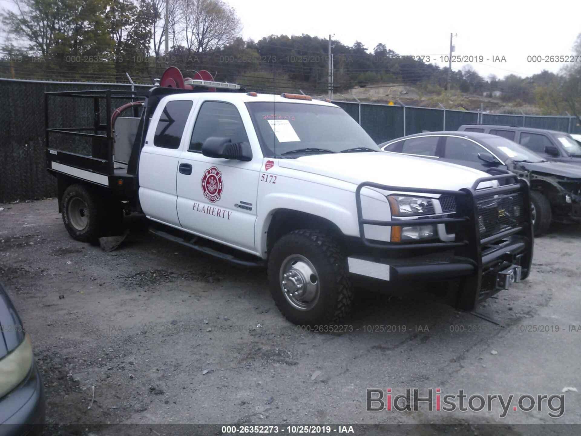 Фотография 1GCJK39113E250270 - CHEVROLET SILVERADO 2003