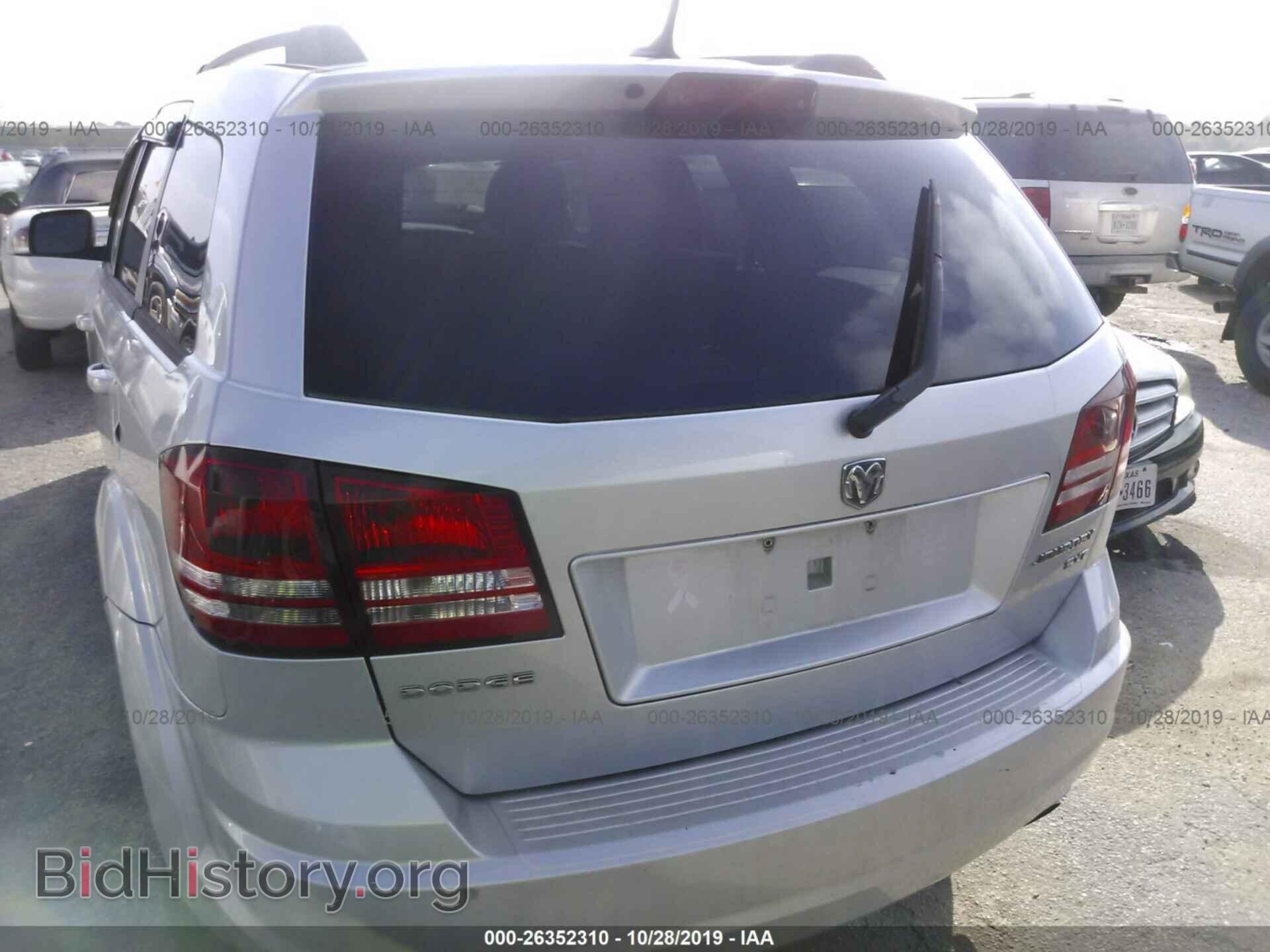 2010 DODGE JOURNEY - VIN: 3D4PG5FV5AT228321 - Фото 6