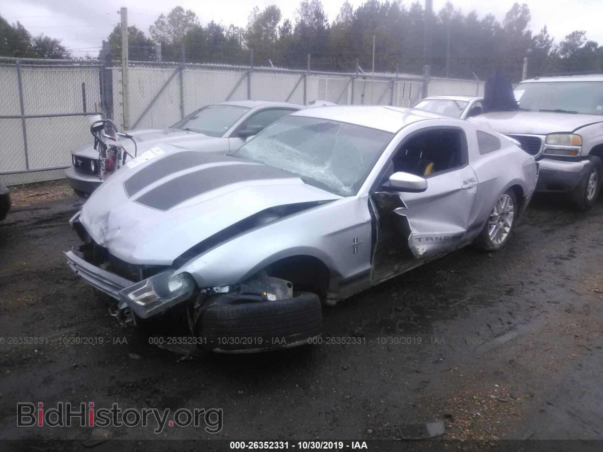 2012 FORD MUSTANG - VIN: 1ZVBP8AM5C5237530 - Фото 2