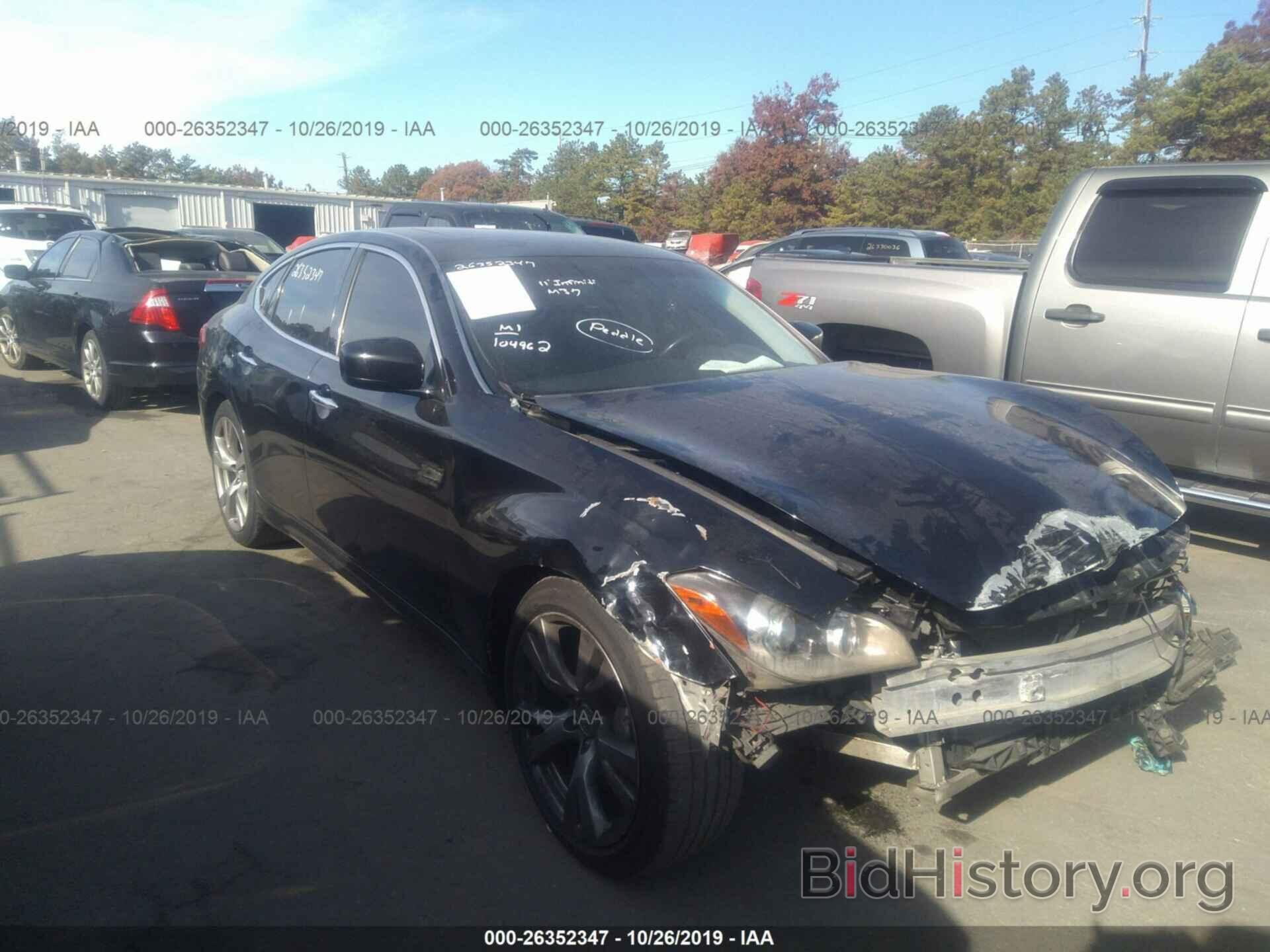 Photo JN1BY1AP6BM320988 - INFINITI M37 2011