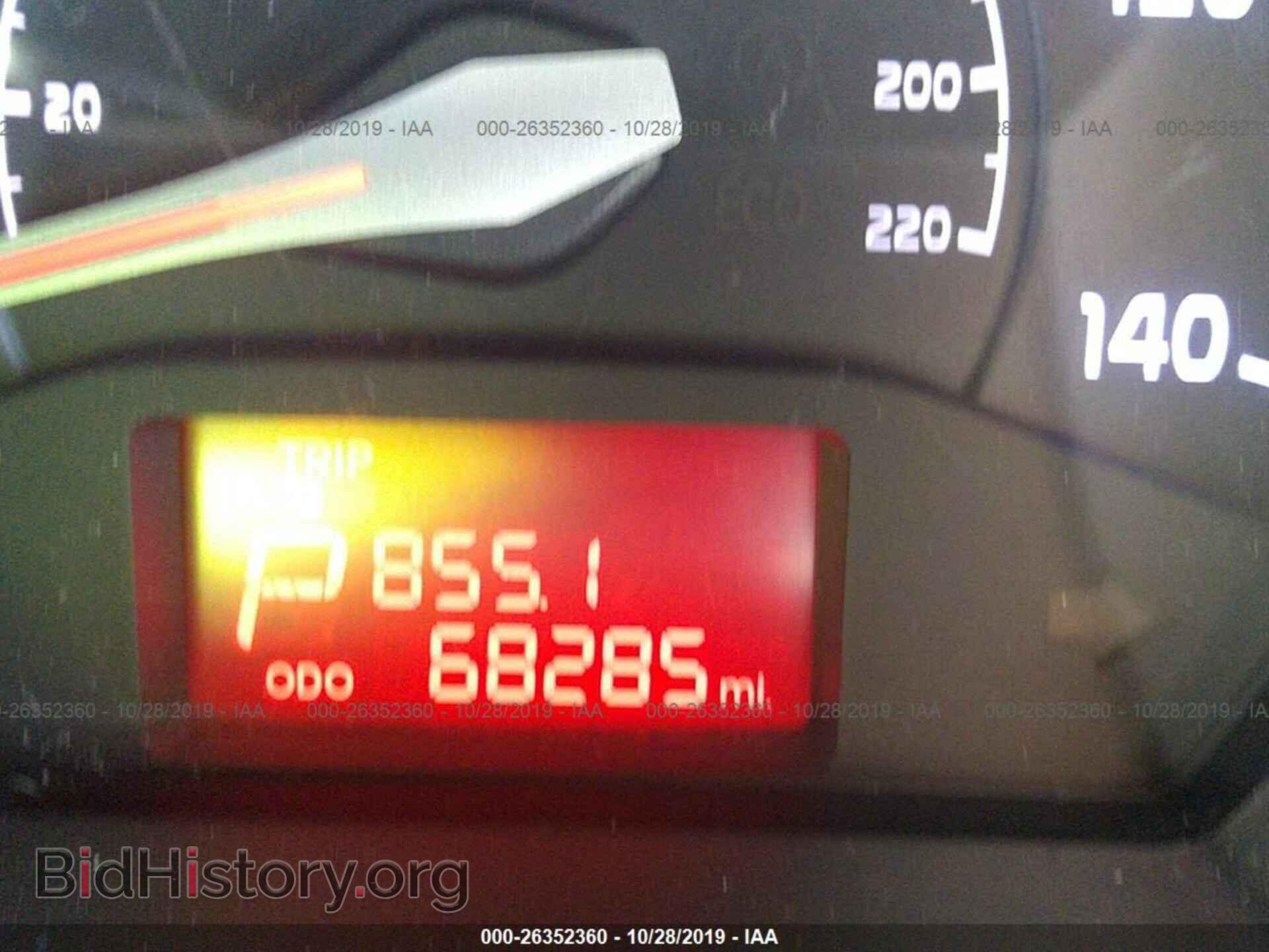2013 KIA RIO - VIN: KNADM5A32D6301039 - Фото 7