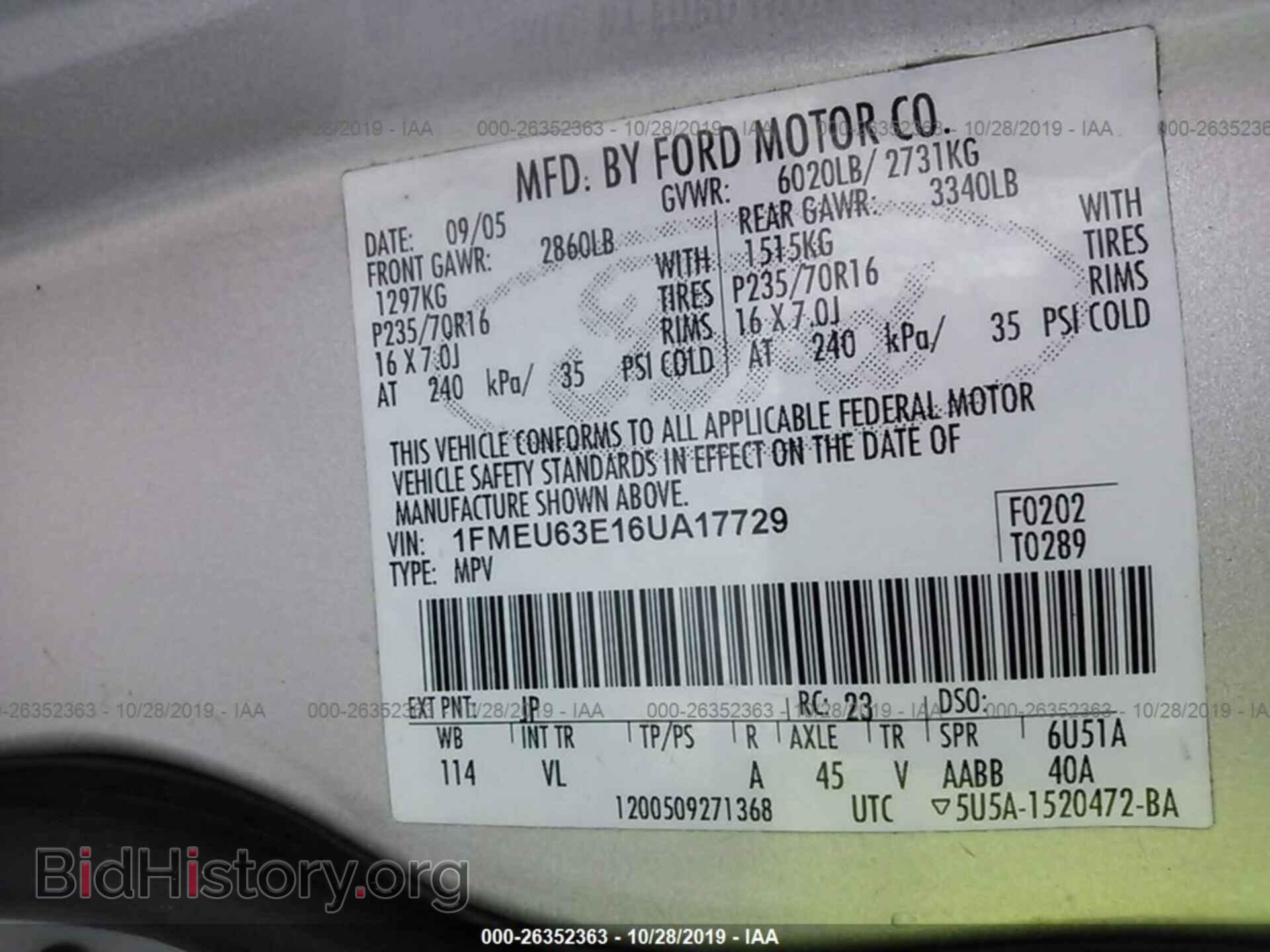 2006 FORD EXPLORER - VIN: 1FMEU63E16UA17729 - Фото 9