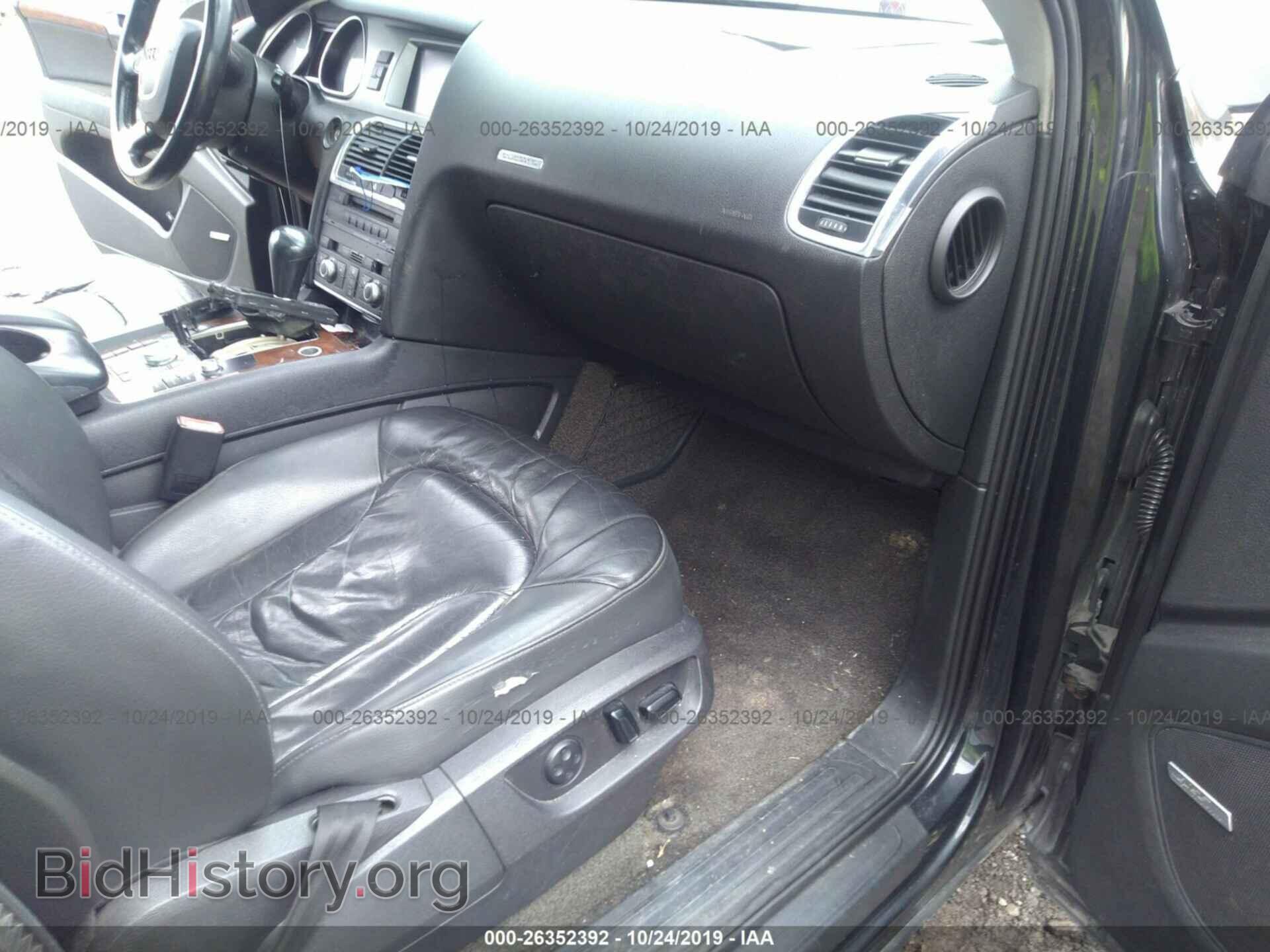 2007 AUDI Q7 - VIN: WA1BY74L17D100846 - Фото 5