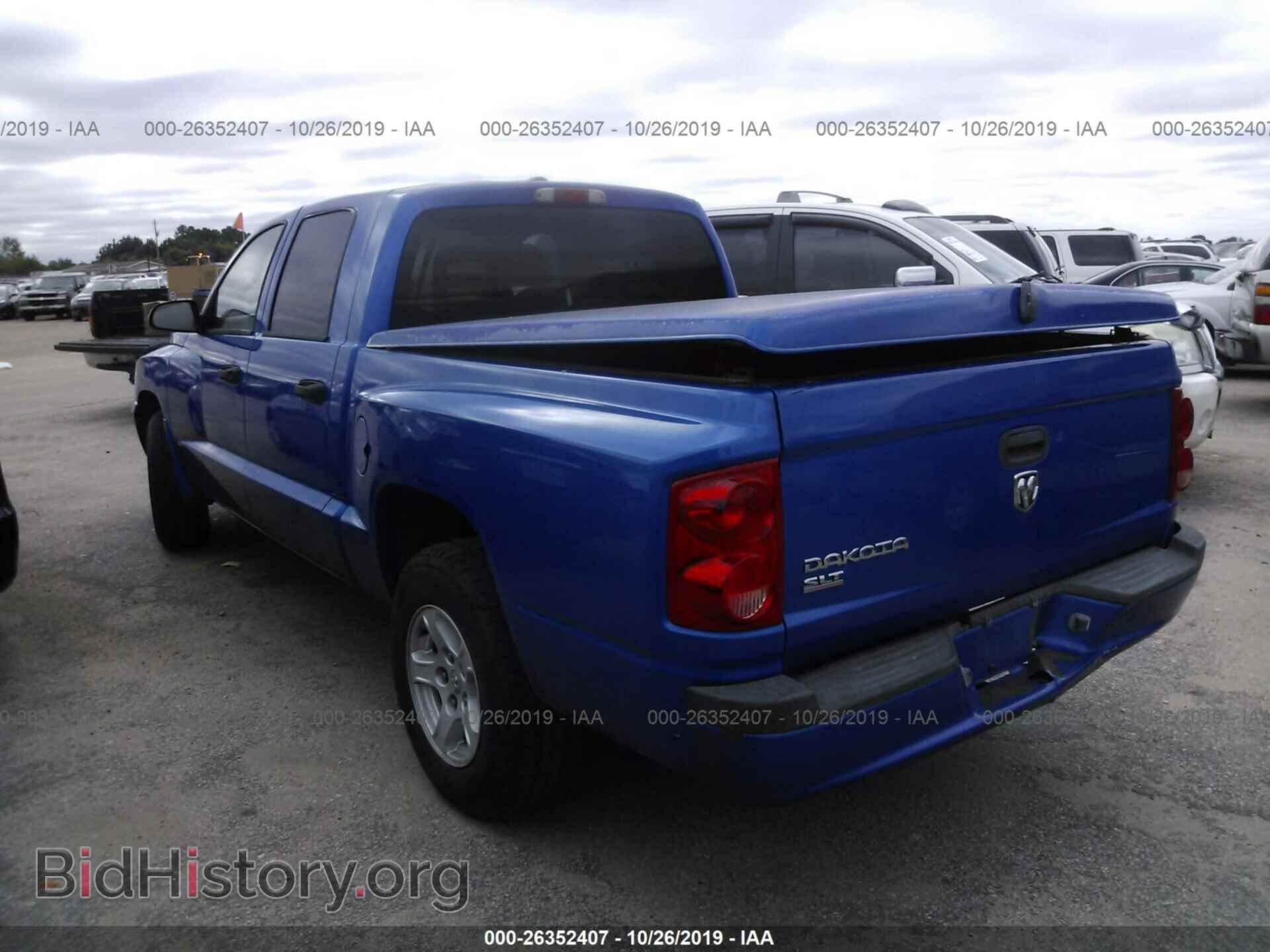 2007 DODGE DAKOTA - VIN: 1D7HE48K67S213962 - Фото 3
