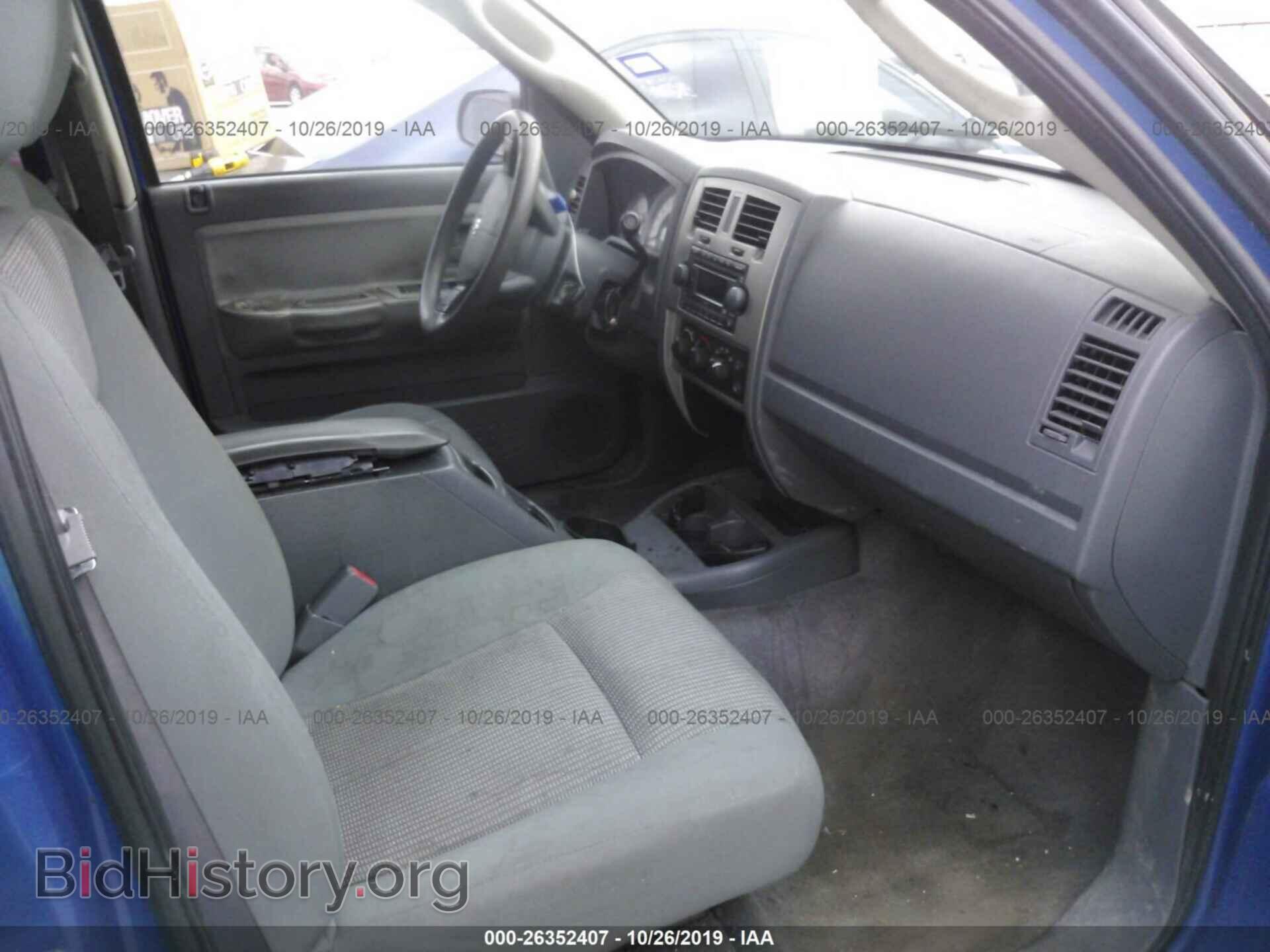 2007 DODGE DAKOTA - VIN: 1D7HE48K67S213962 - Фото 5