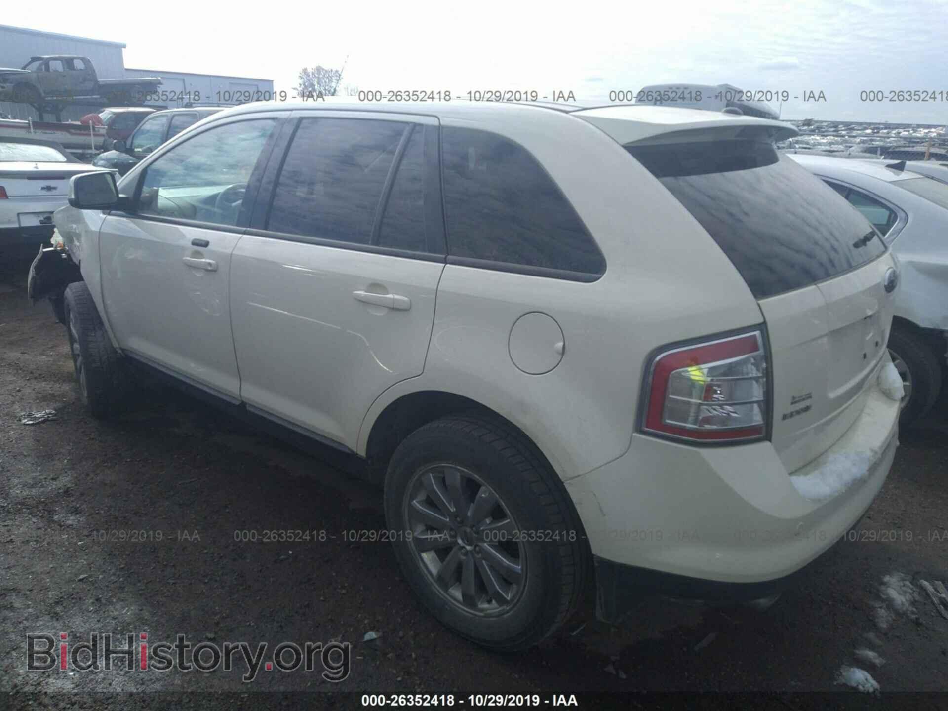 2007 Ford Edge - VIN: 2FMDK39C07BA26824 - Photo 3