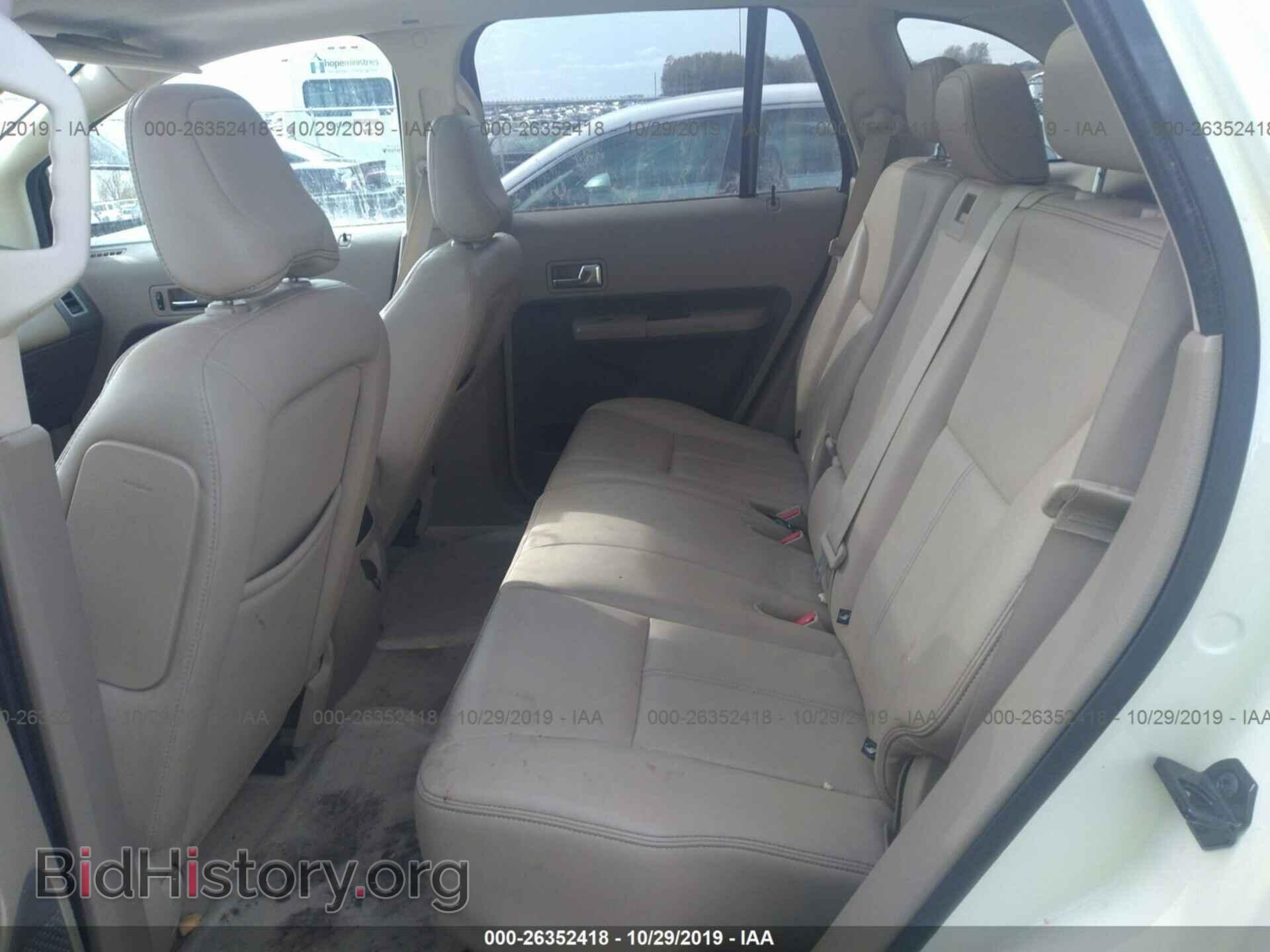 2007 Ford Edge - VIN: 2FMDK39C07BA26824 - Photo 8