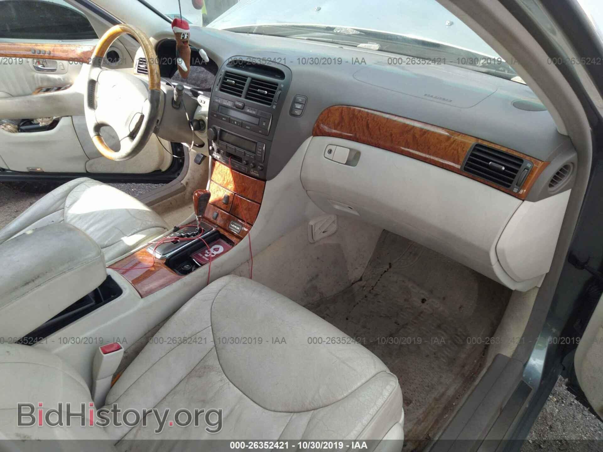 2002 LEXUS LS - VIN: JTHBN30F420082218 - Фото 5