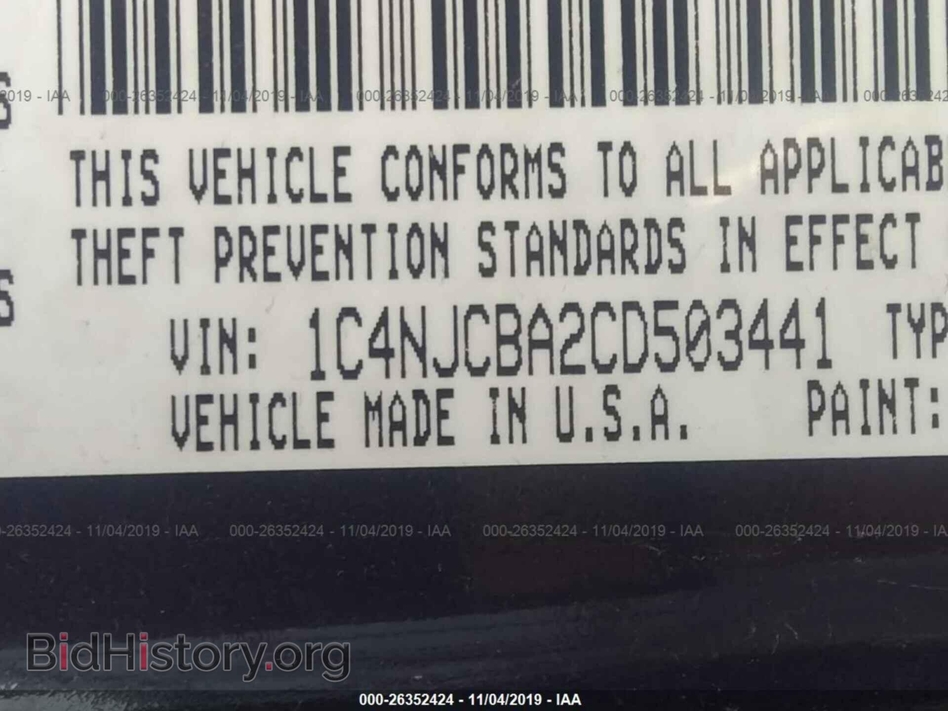 2012 JEEP COMPASS - VIN: 1C4NJCBA2CD503441 - Фото 9