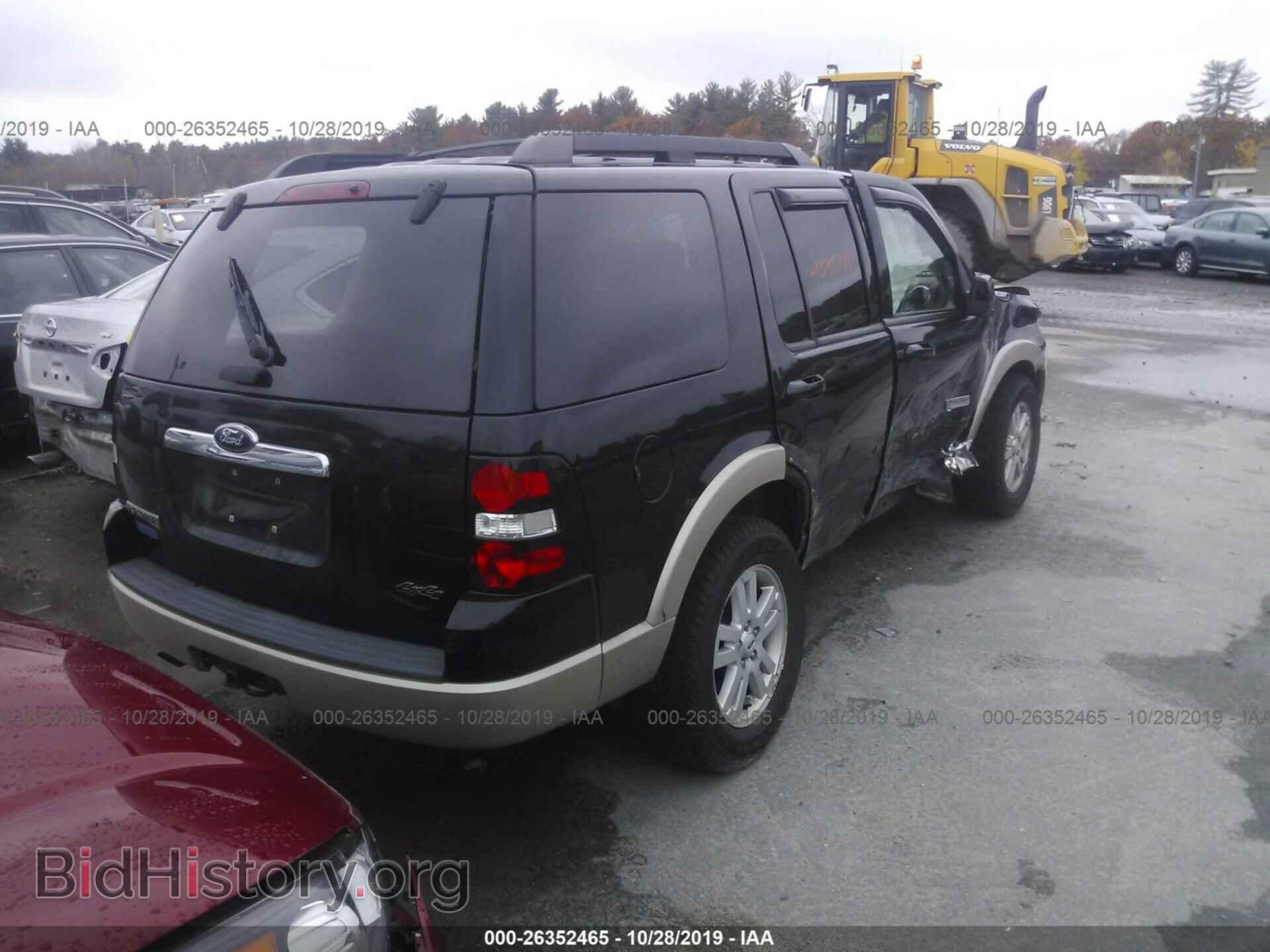 2008 Ford Explorer - VIN: 1FMEU74E18UA78926 - Фото 4