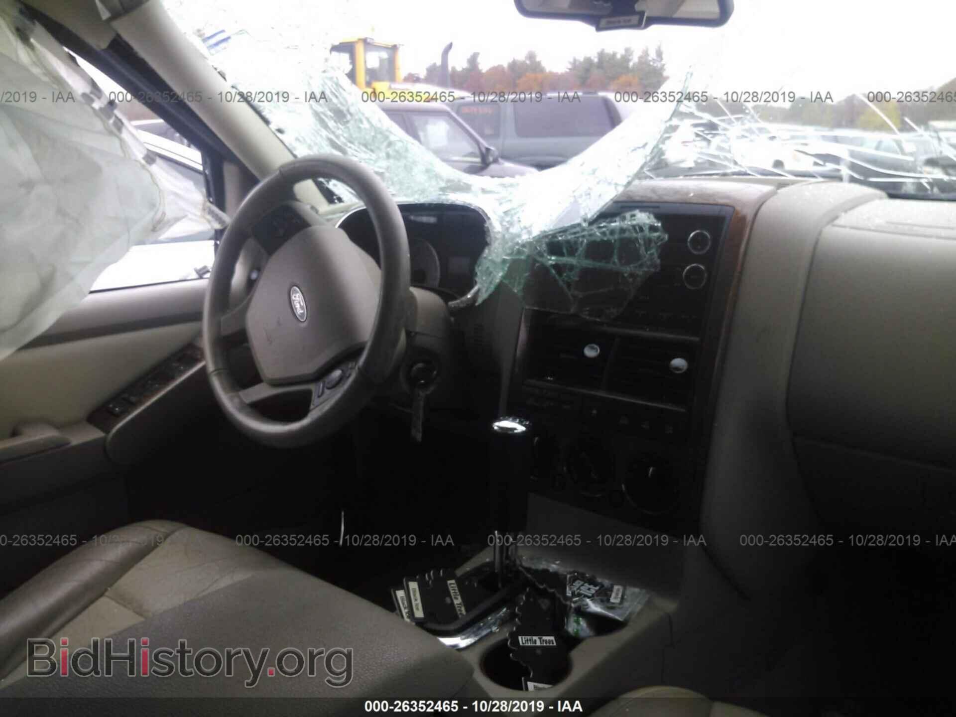 2008 Ford Explorer - VIN: 1FMEU74E18UA78926 - Фото 5