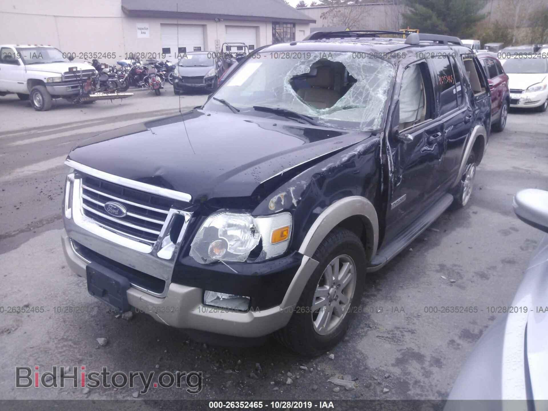 2008 Ford Explorer - VIN: 1FMEU74E18UA78926 - Фото 6