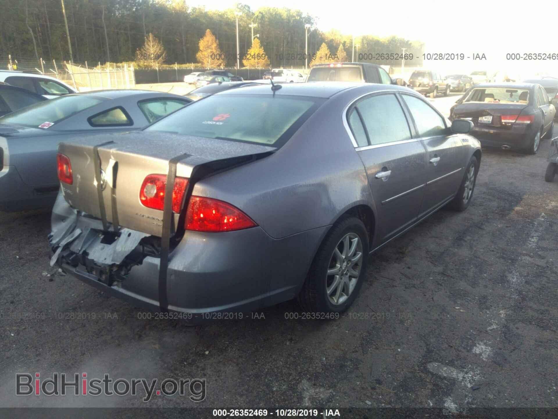 2007 Buick Lucerne - VIN: 1G4HD57287U216446 - Фото 4