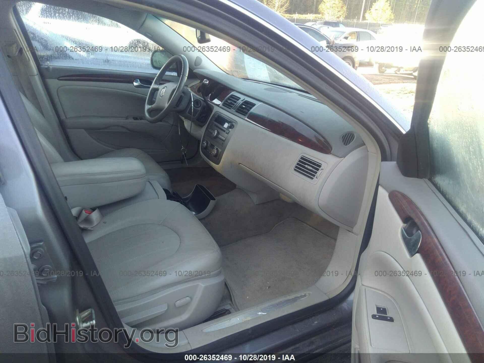 2007 Buick Lucerne - VIN: 1G4HD57287U216446 - Фото 5