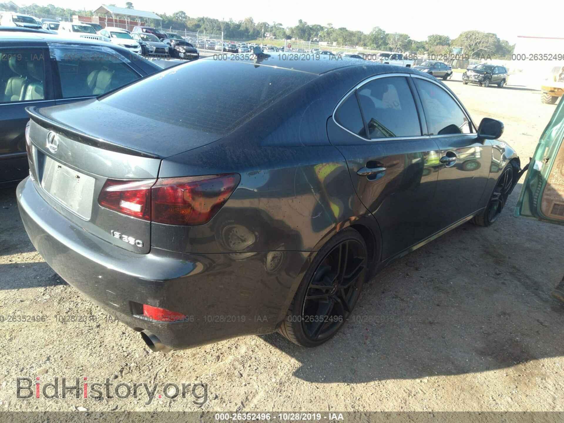 2008 Lexus IS - VIN: JTHBK262X82072751 - Фото 4