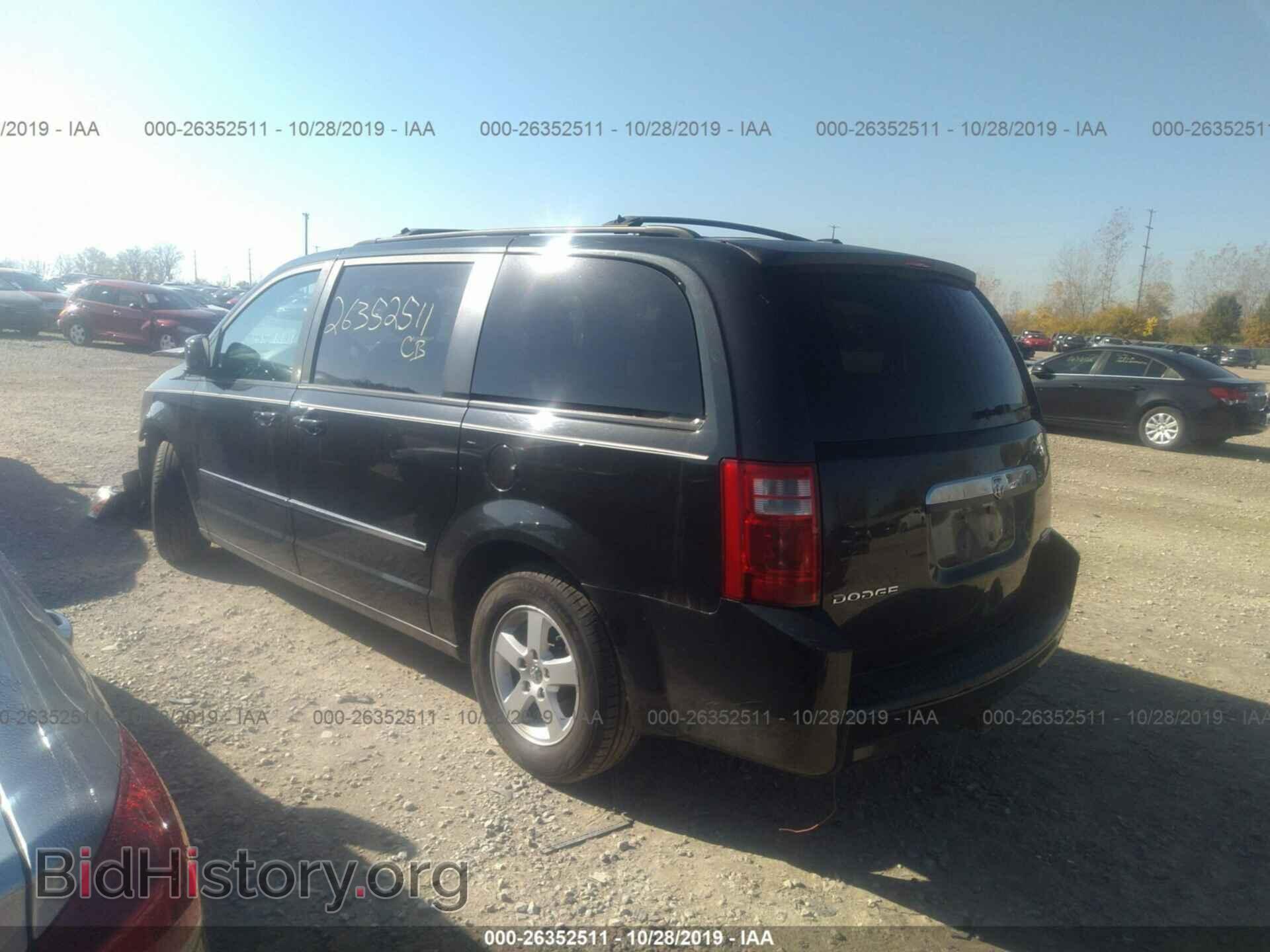 2010 Dodge Grand Caravan - VIN: 2D4RN5D1XAR317951 - Фото 3