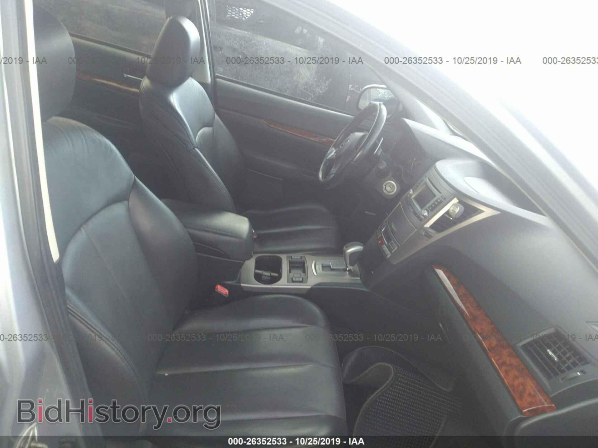 2012 SUBARU OUTBACK - VIN: 4S4BRCKC7C3294311 - Фото 5