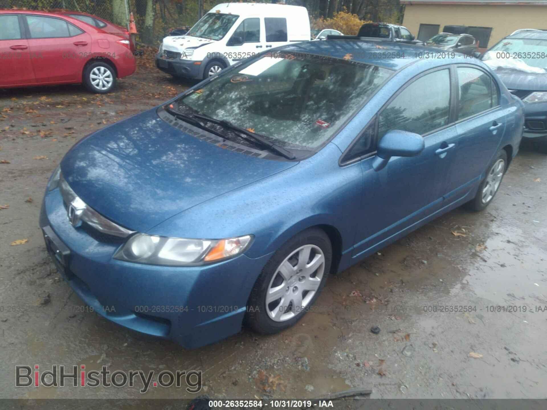 2011 HONDA CIVIC - VIN: 2HGFA1F56BH508750 - Фото 2