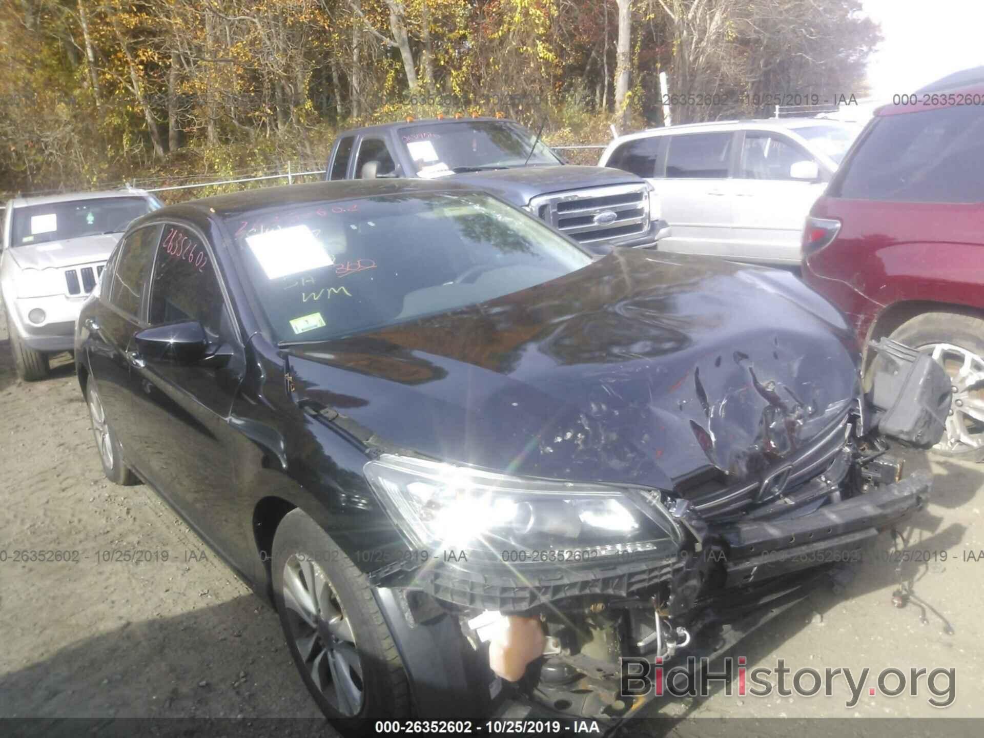 Photo 1HGCR2F30EA207040 - HONDA ACCORD 2014