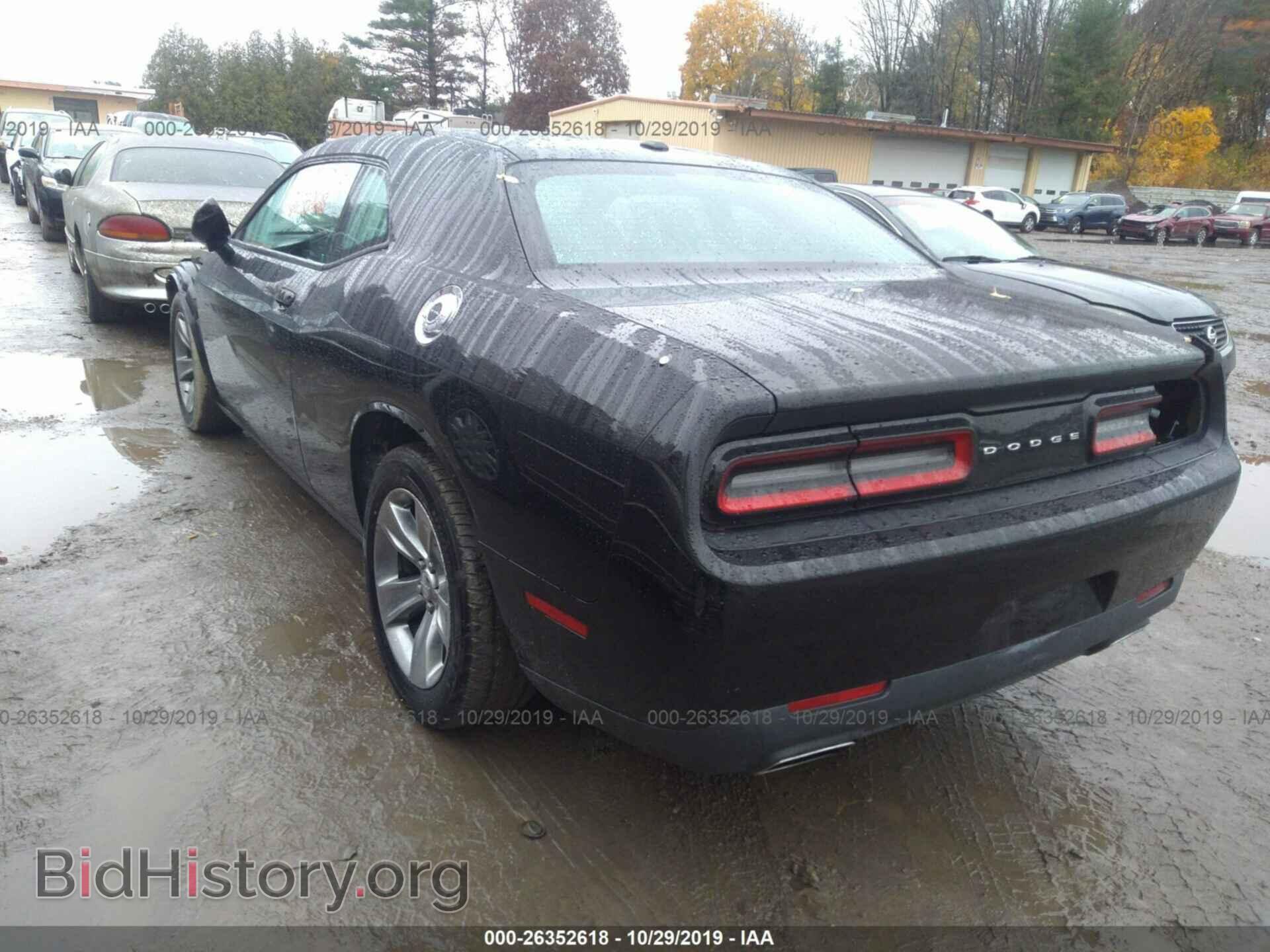 2017 DODGE CHALLENGER - VIN: 2C3CDZAG5HH619450 - Photo 3