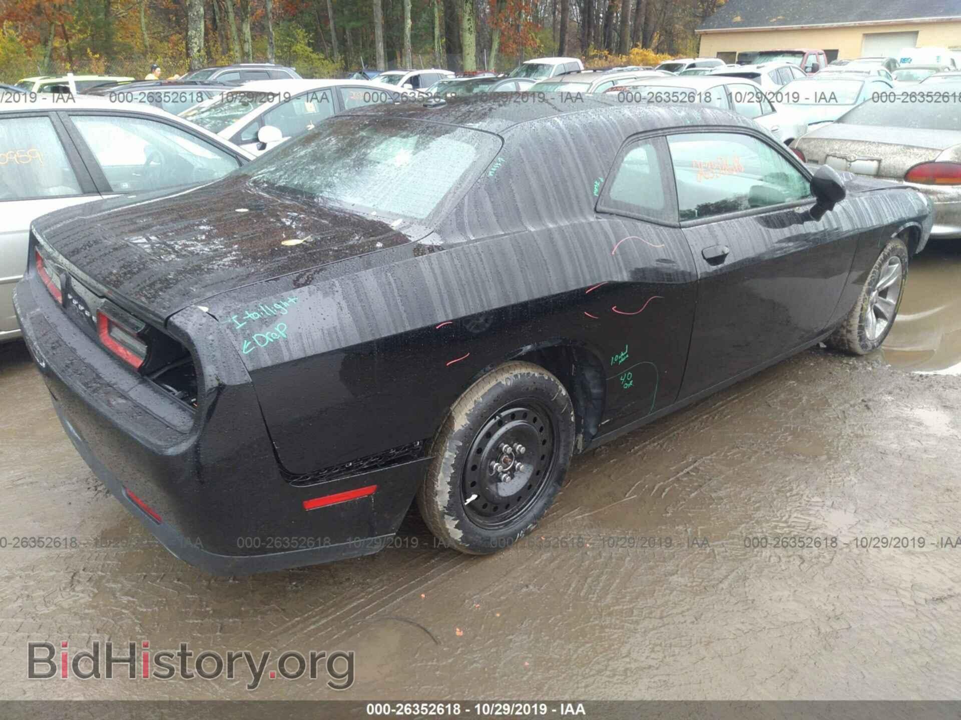 2017 DODGE CHALLENGER - VIN: 2C3CDZAG5HH619450 - Photo 4