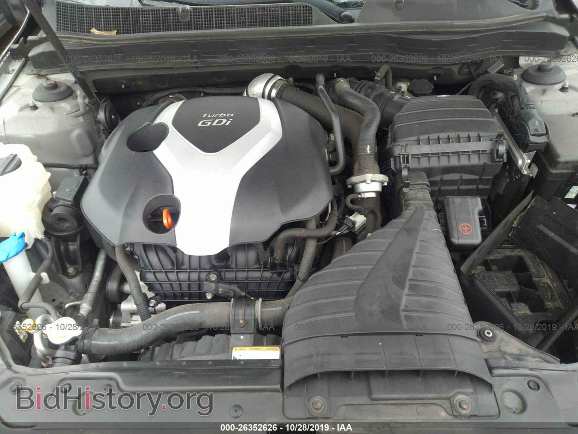 2012 KIA OPTIMA - VIN: 5XXGR4A64CG079450 - Фото 8