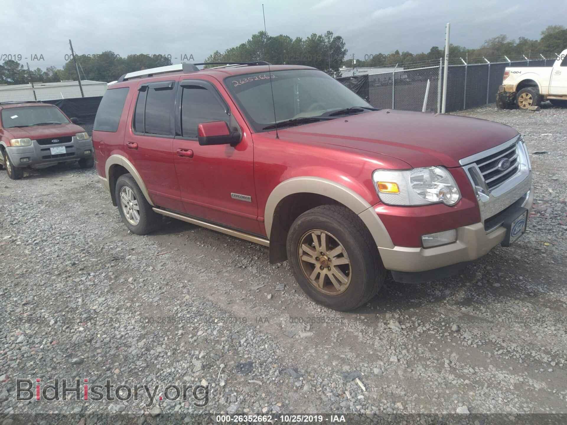 Photo 1FMEU64E37UB67597 - FORD EXPLORER 2007