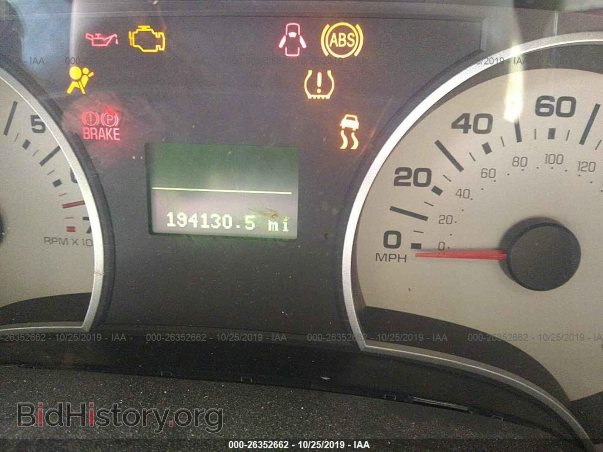 2007 FORD EXPLORER - VIN: 1FMEU64E37UB67597 - Фото 7