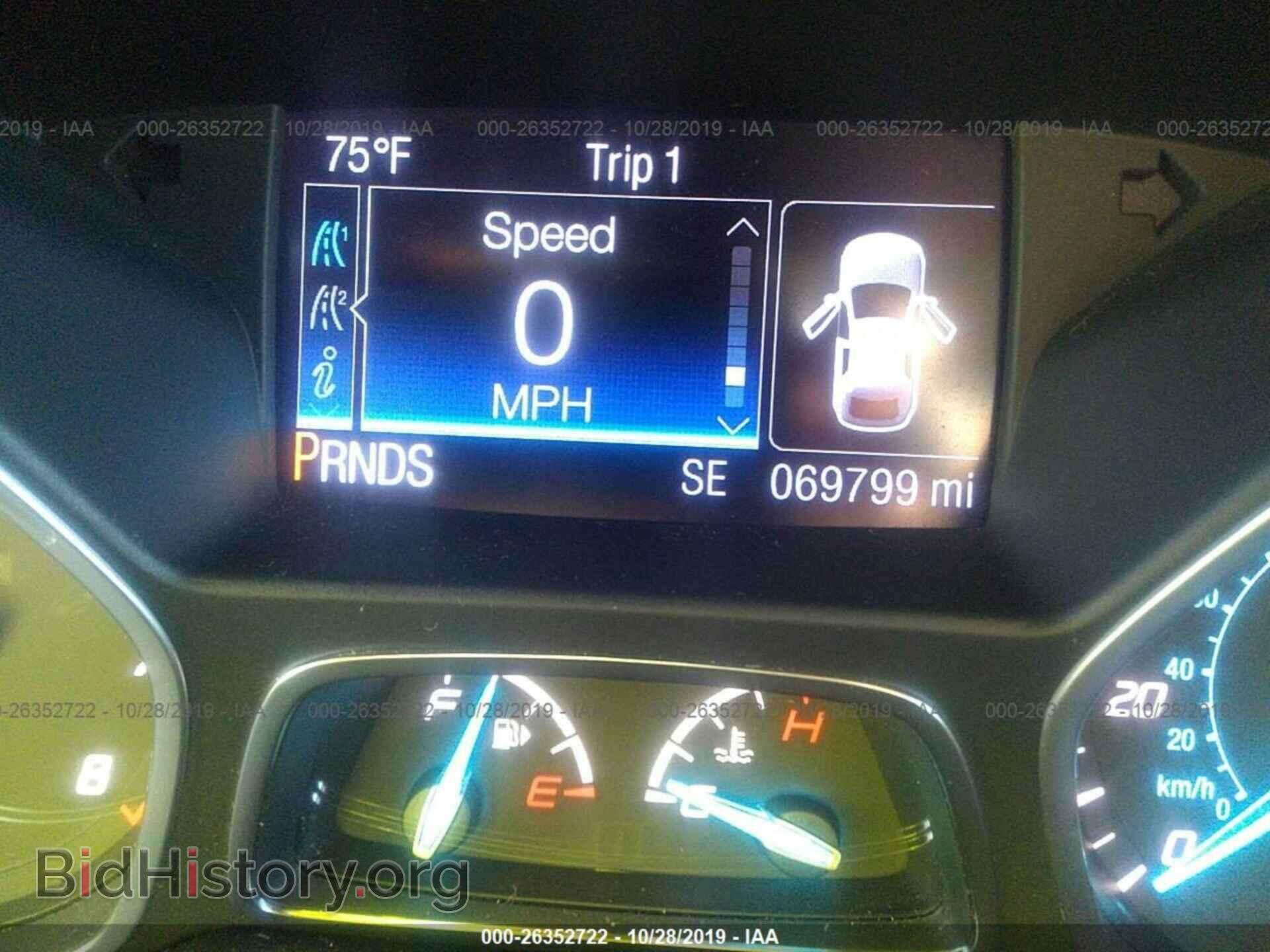 2014 Ford Escape - VIN: 1FMCU9J96EUC03215 - Фото 7
