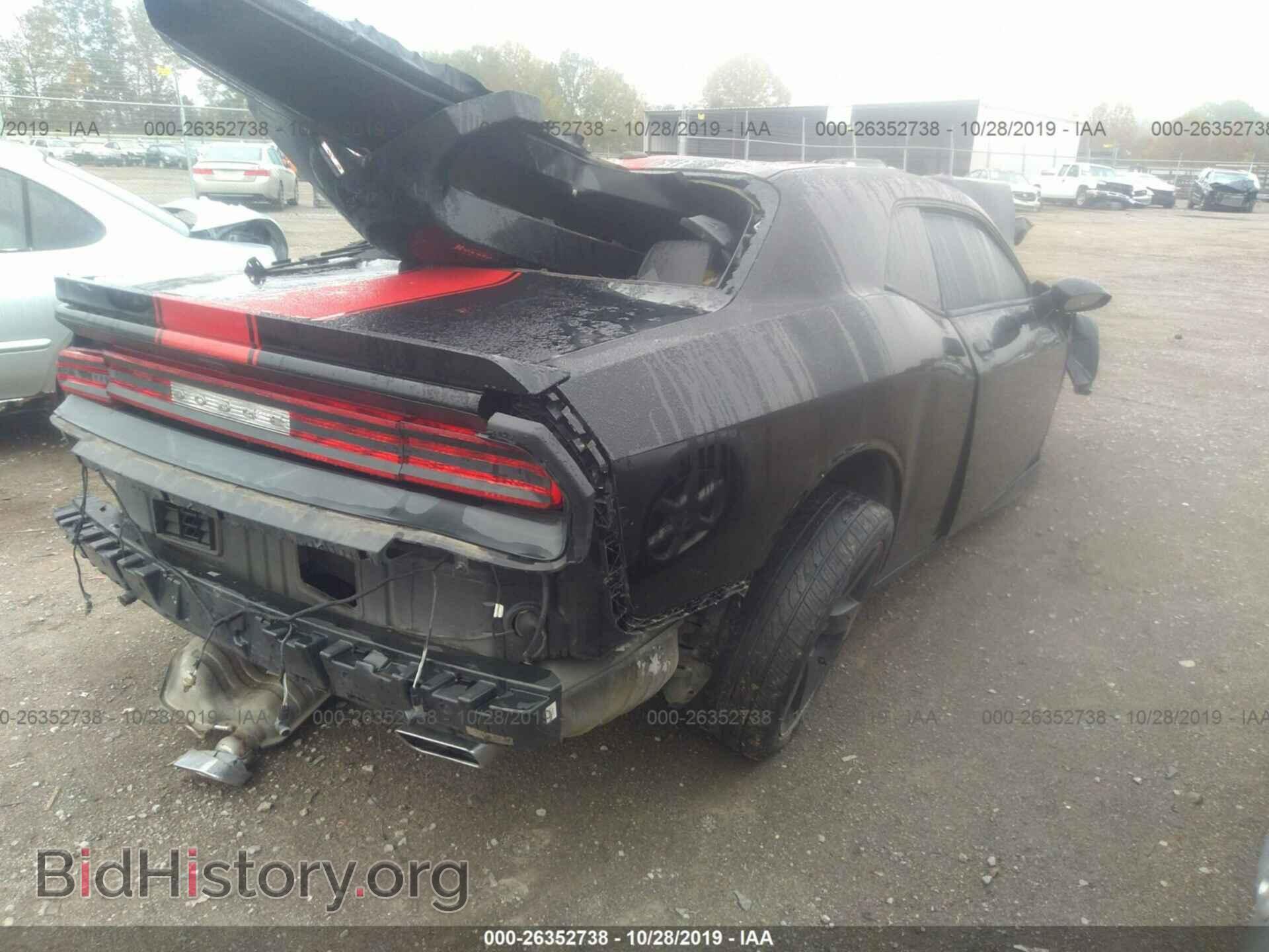 2013 DODGE CHALLENGER - VIN: 2C3CDYAG2DH603954 - Photo 4
