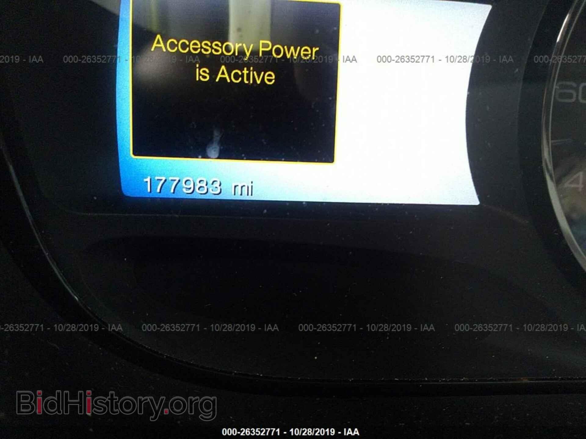 2013 FORD EDGE - VIN: 2FMDK4KC2DBA46956 - Photo 7