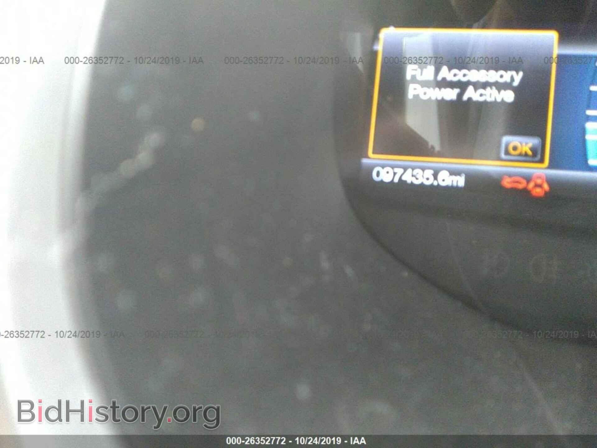 2015 FORD EDGE - VIN: 2FMTK4J92FBB41408 - Фото 7