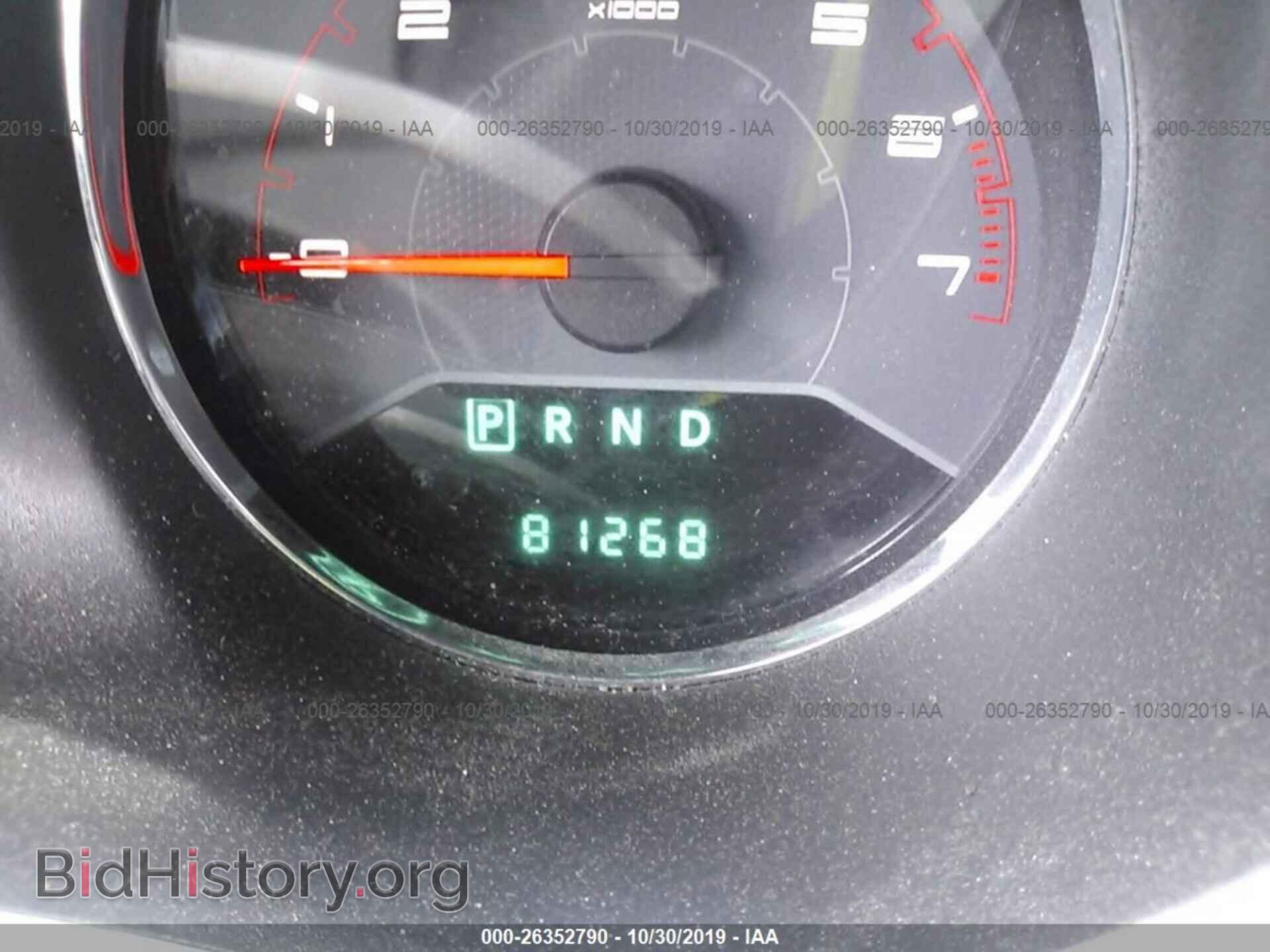 2013 DODGE AVENGER - VIN: 1C3CDZCB4DN636615 - Photo 7